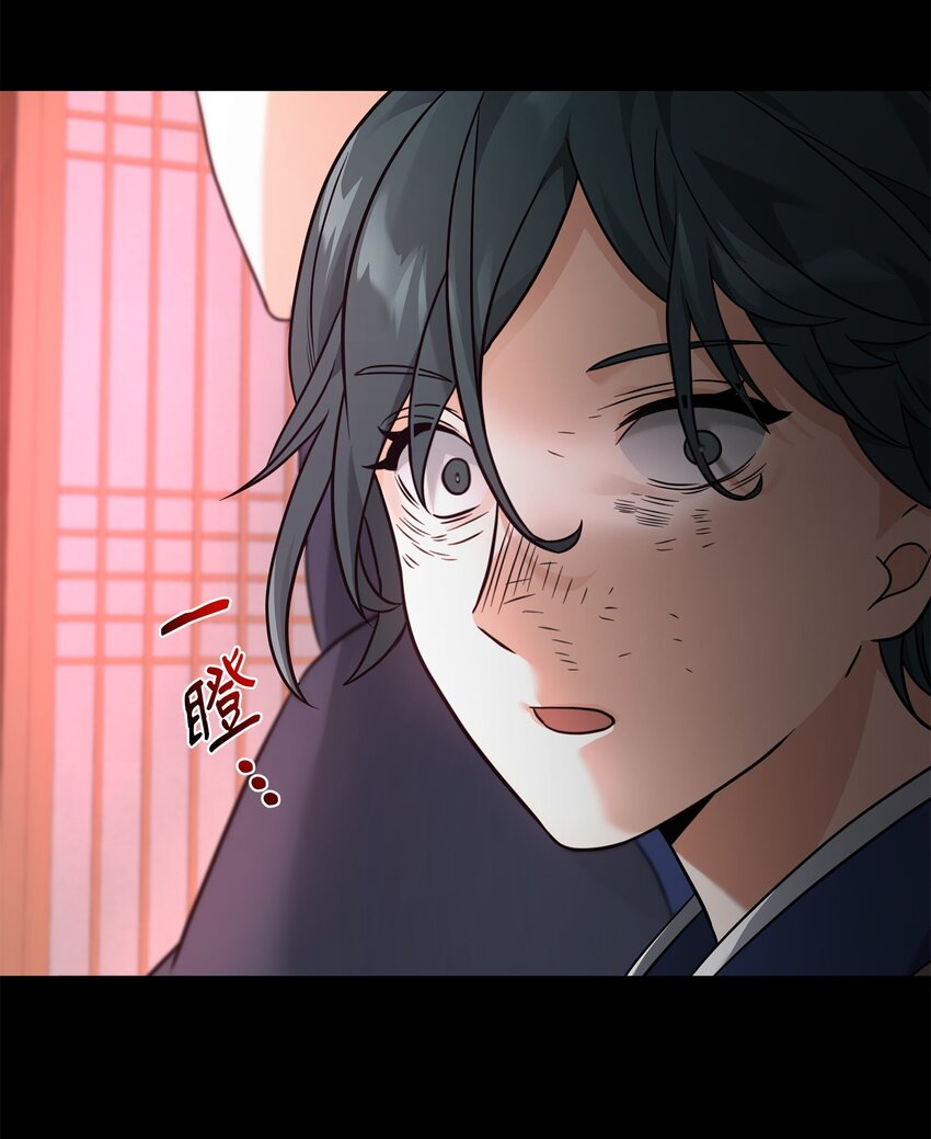 30 身世(1/2)-第30话