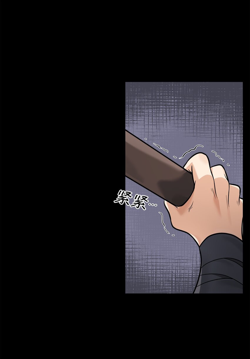 30 身世(1/2)-第30话