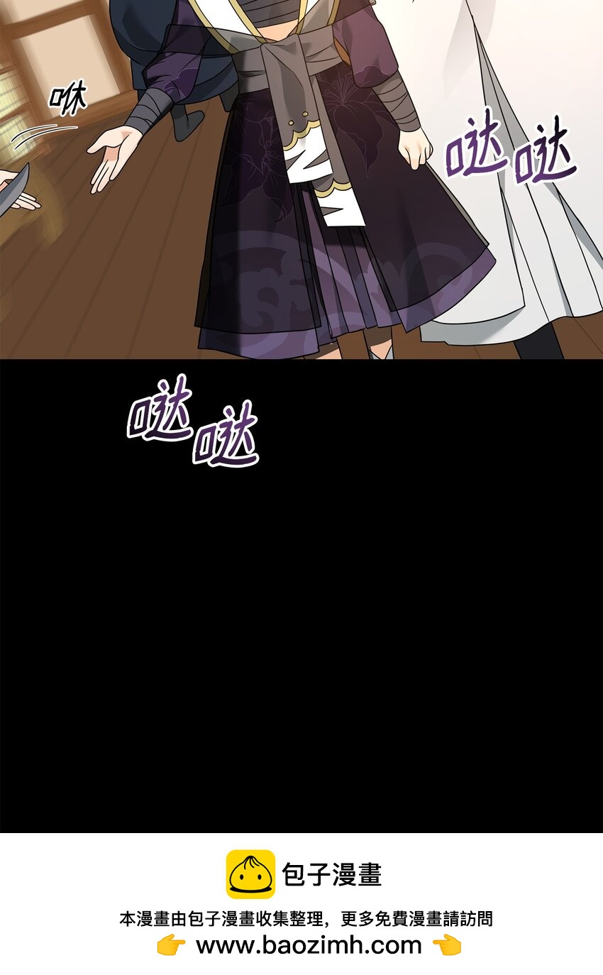 30 身世(1/2)-第30话