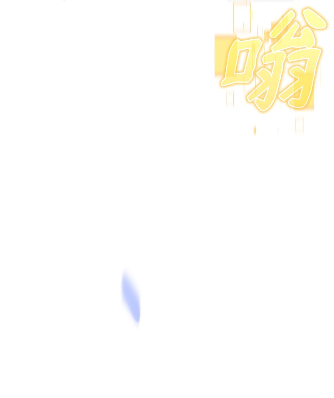 34 开天任务完成(1/2)-第34话