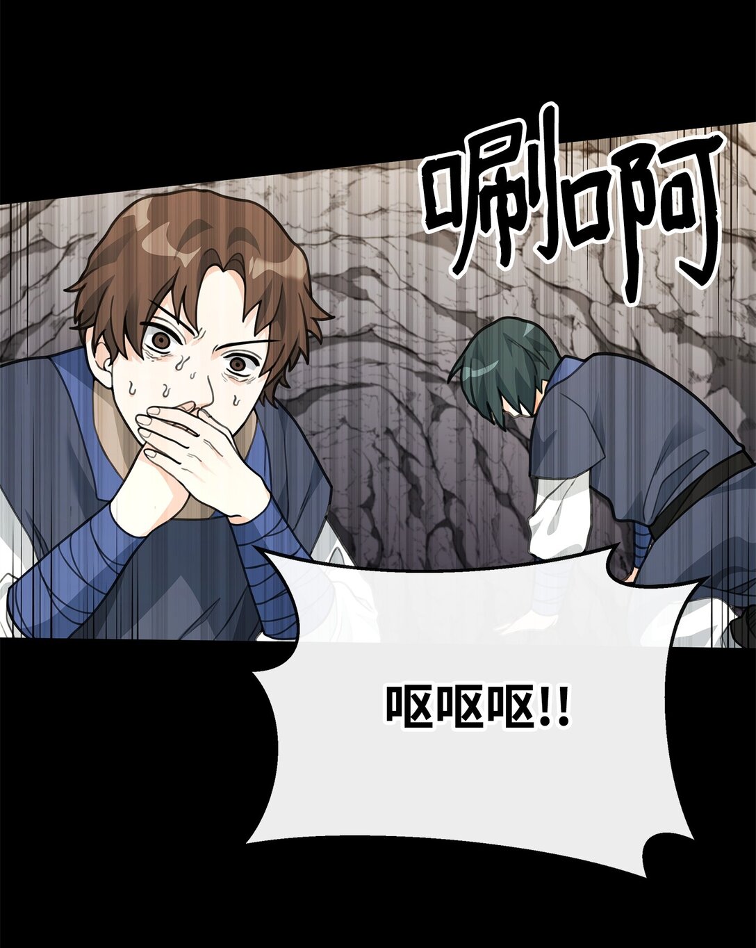 46 生死未卜(1/2)-第46话