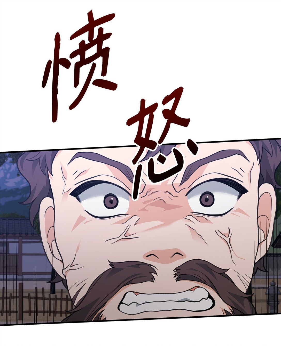 48 一锤定音(1/2)-第48话
