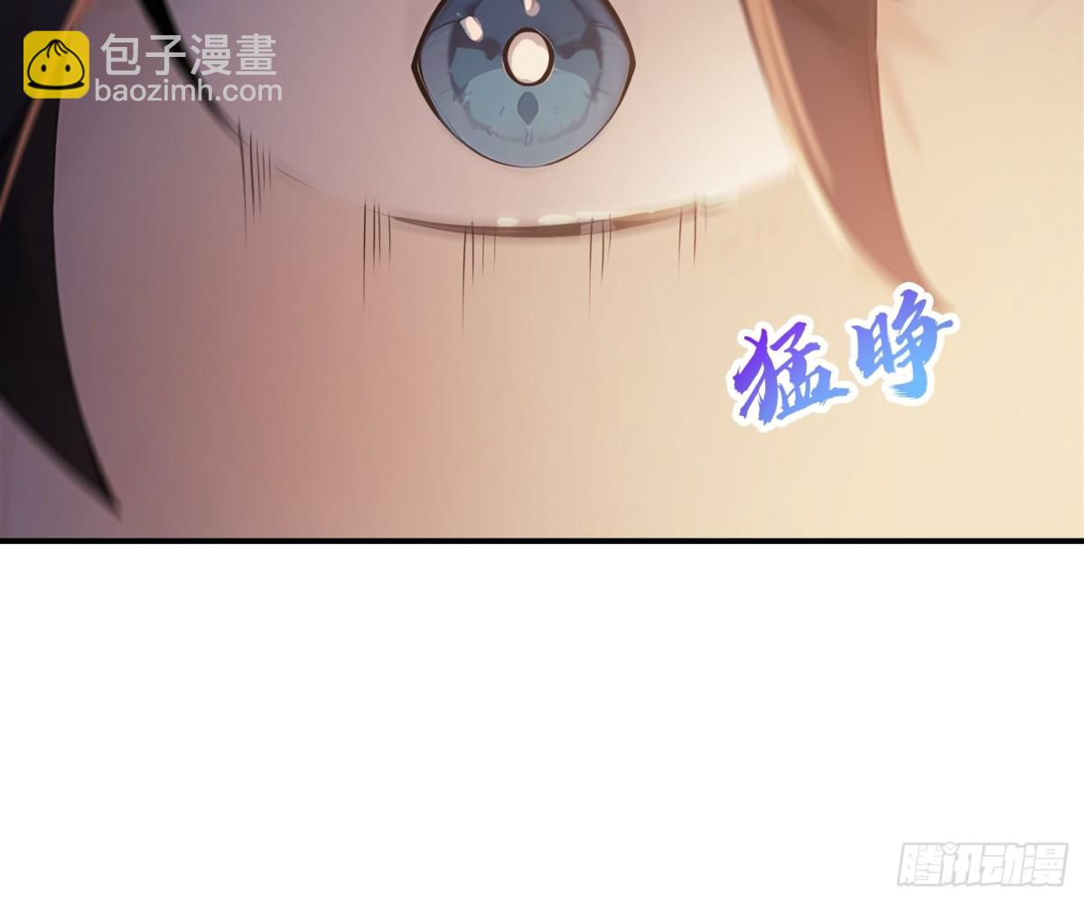 12   将进酒(1/2)-第12话