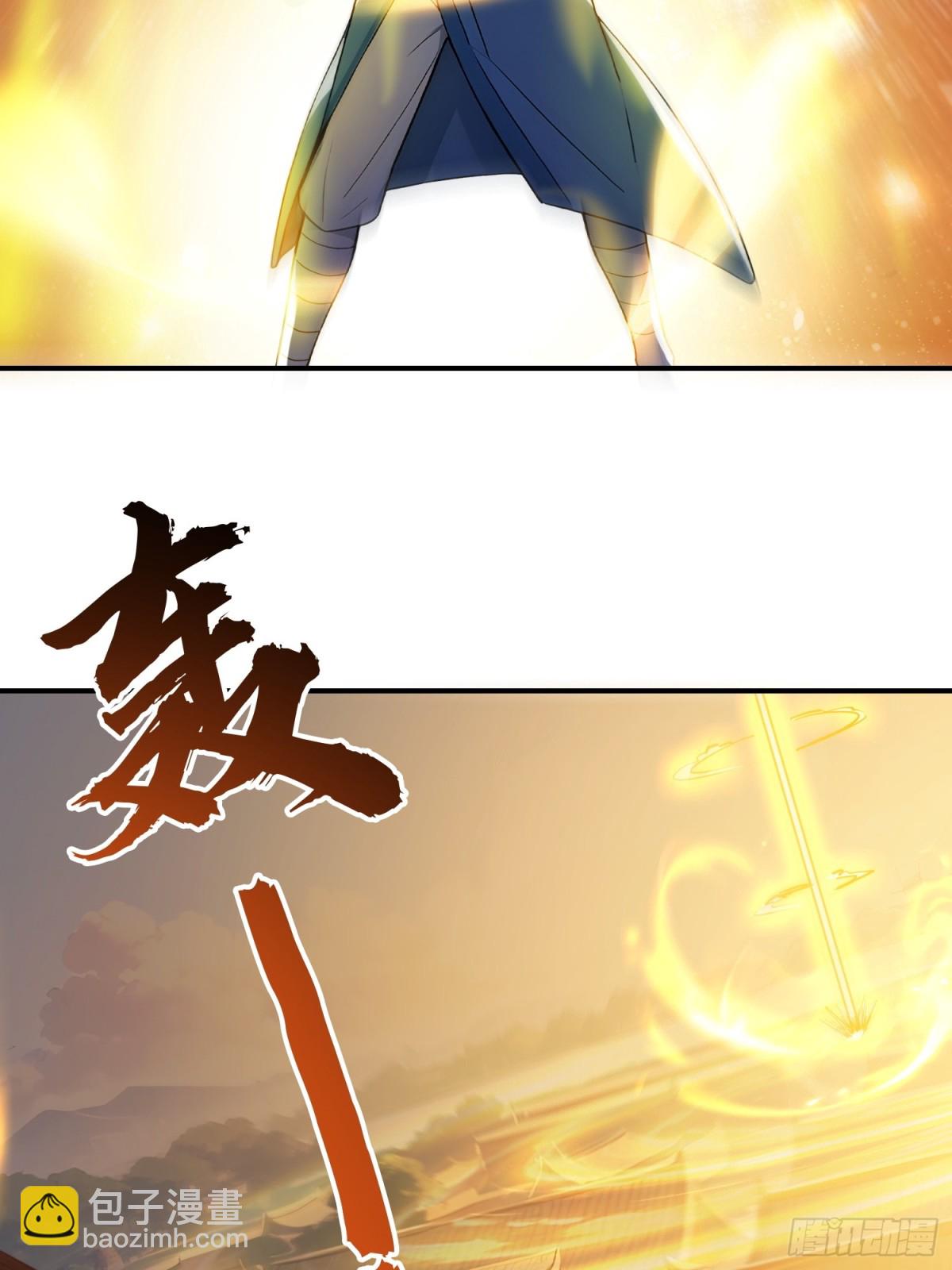 12   将进酒(1/2)-第12话