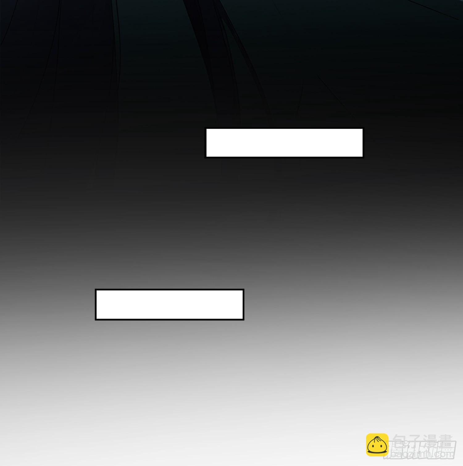 02   香气迷人二锅头-第2话