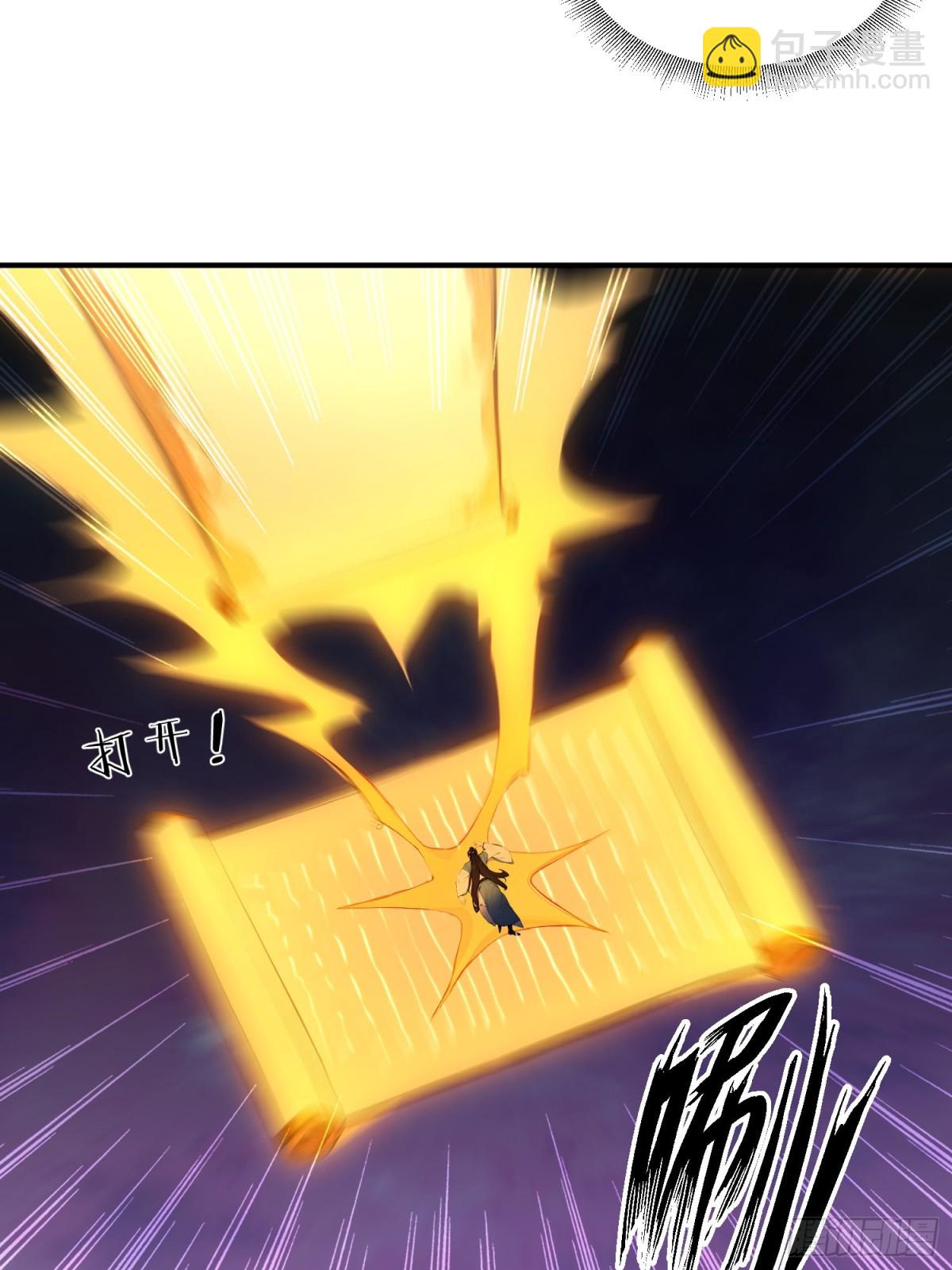 33    敢坏我的好事？！(1/2)-第34话