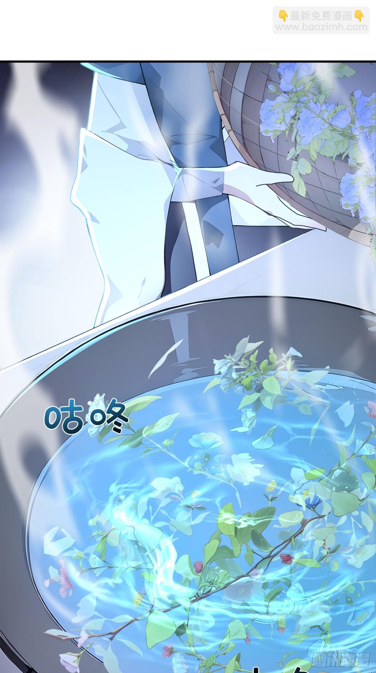 37   水滴石穿-第38话