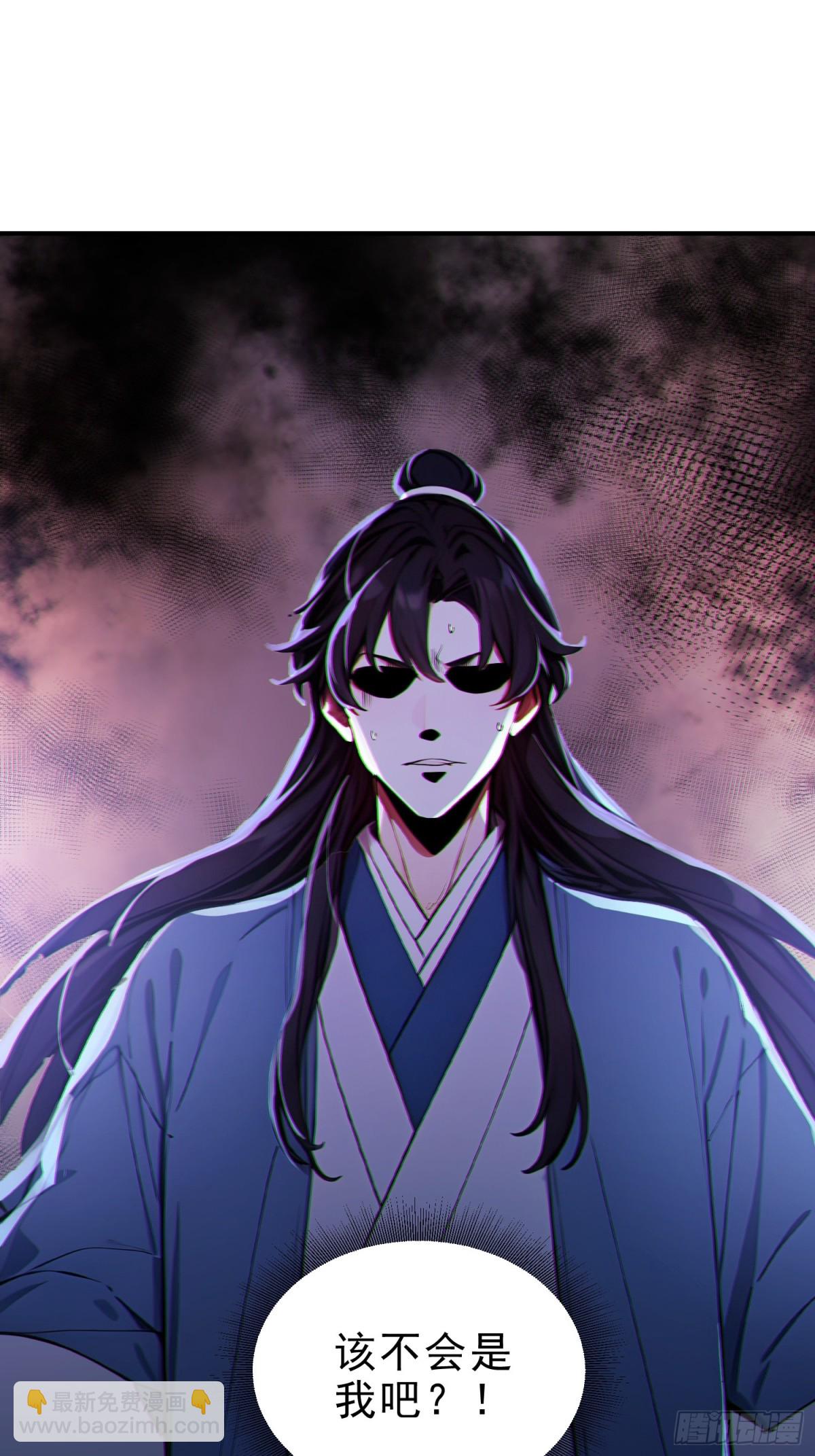39   神的高度！-第40话
