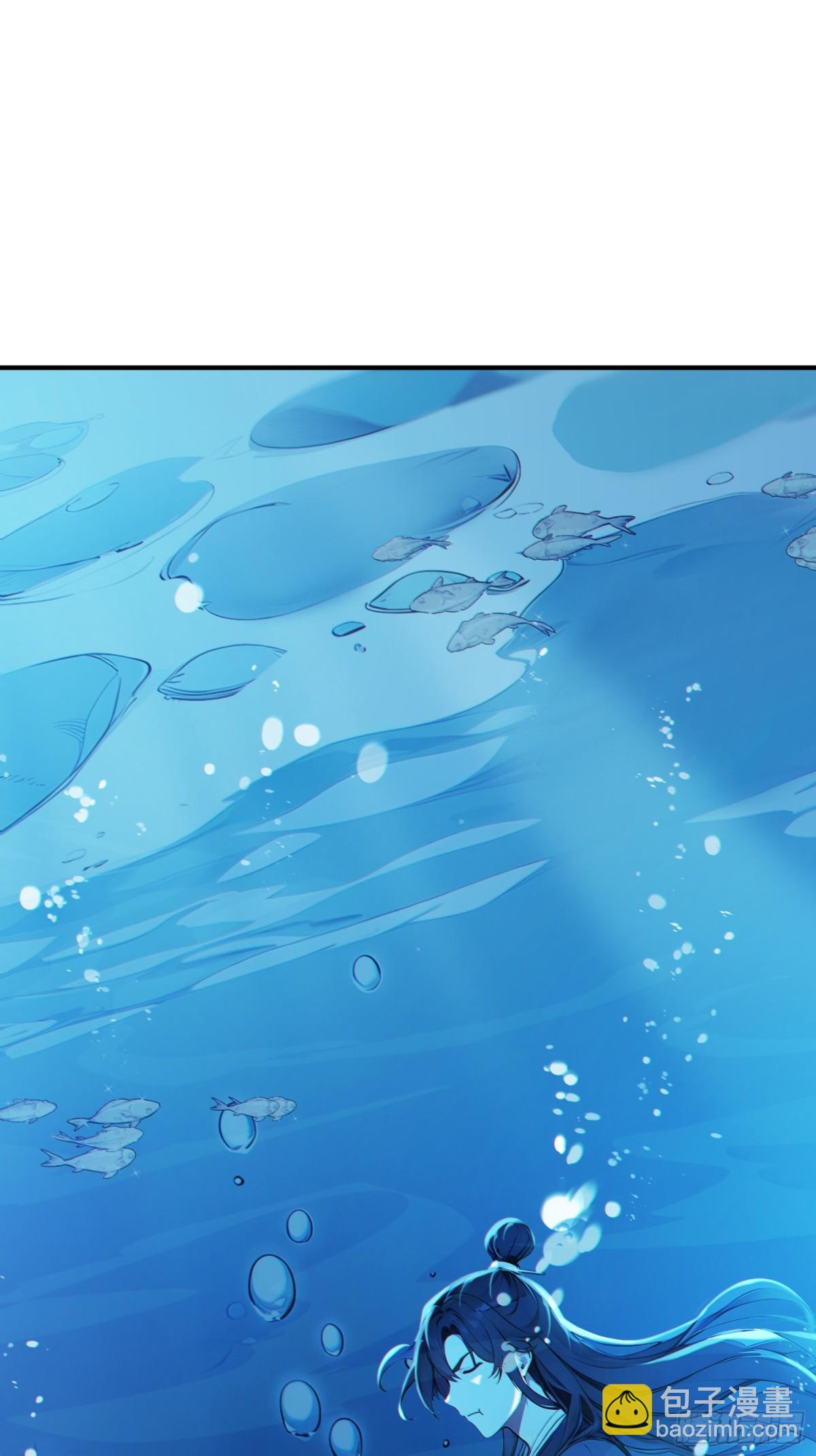 43   负重训练(1/2)-第44话