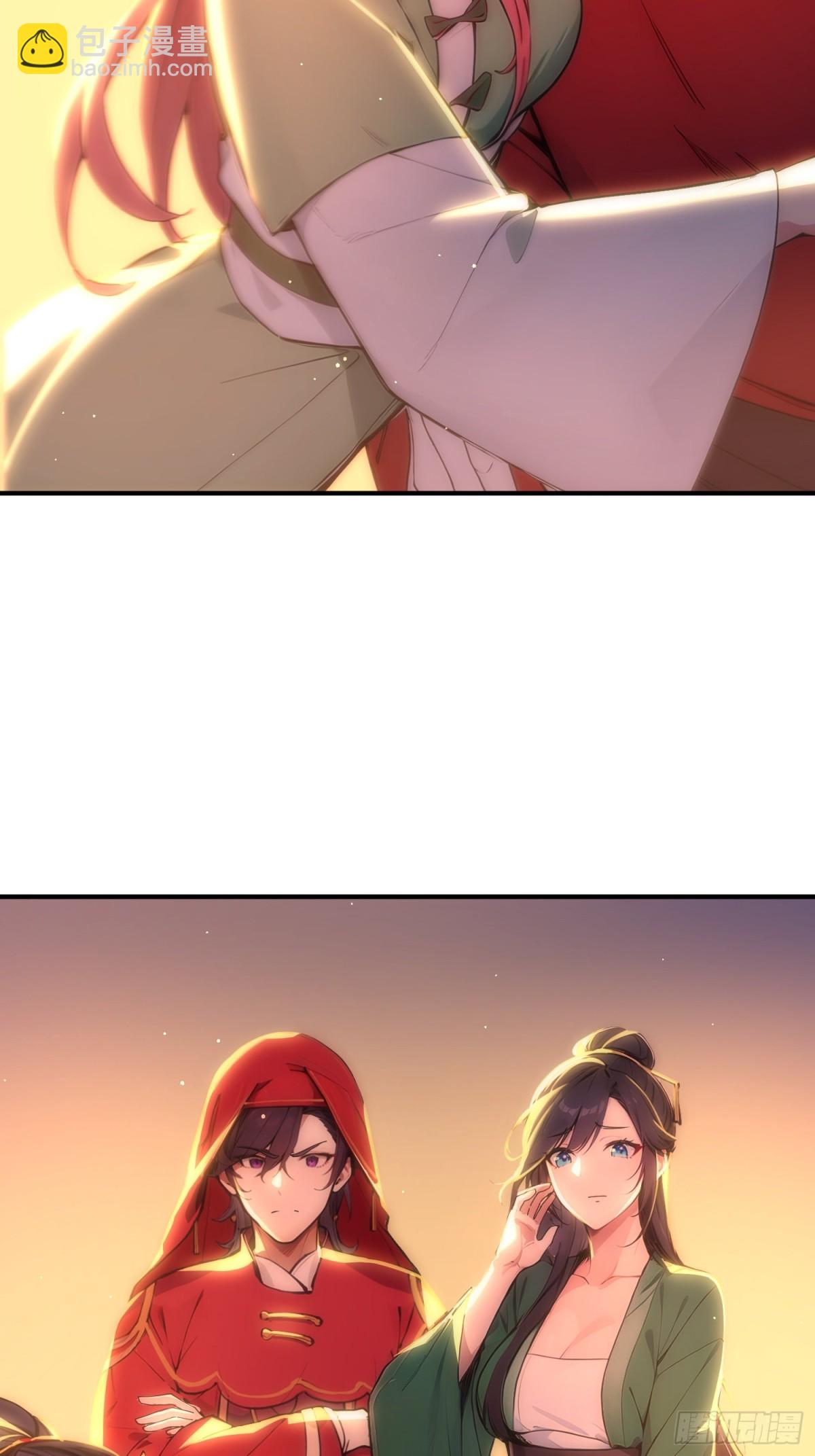 45    李太白，登顶！(1/2)-第46话