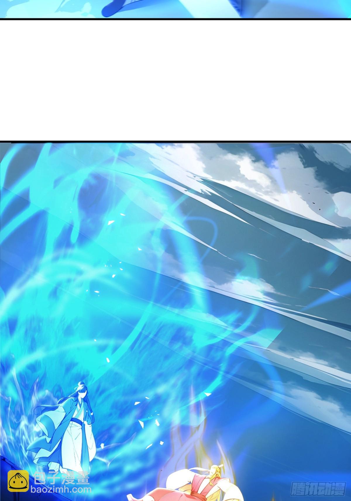 45    李太白，登顶！(1/2)-第46话