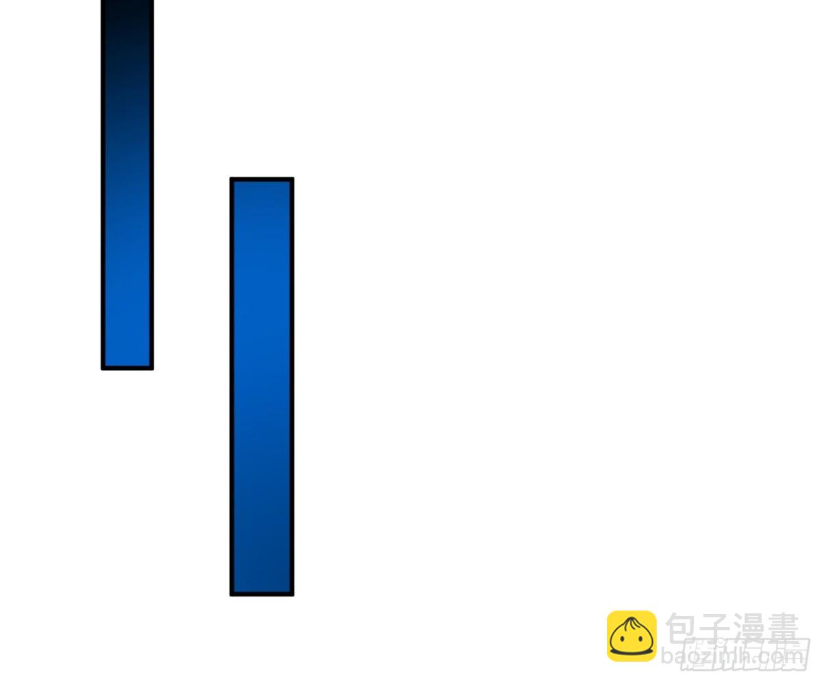 55   君子坦蛋蛋-第56话