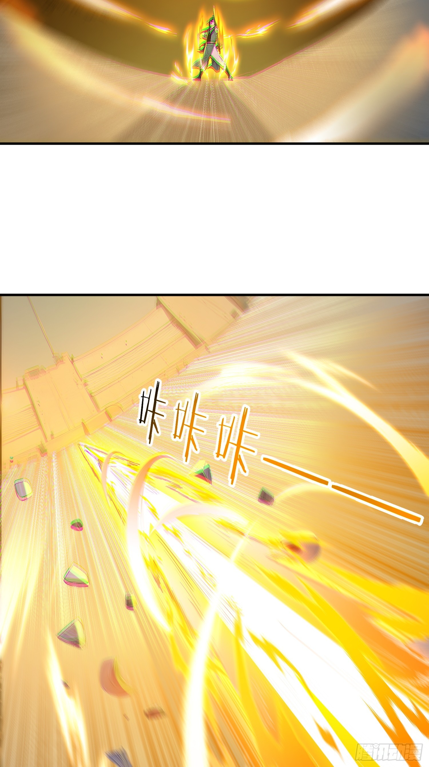 57   射箭英雄传！(1/2)-第58话