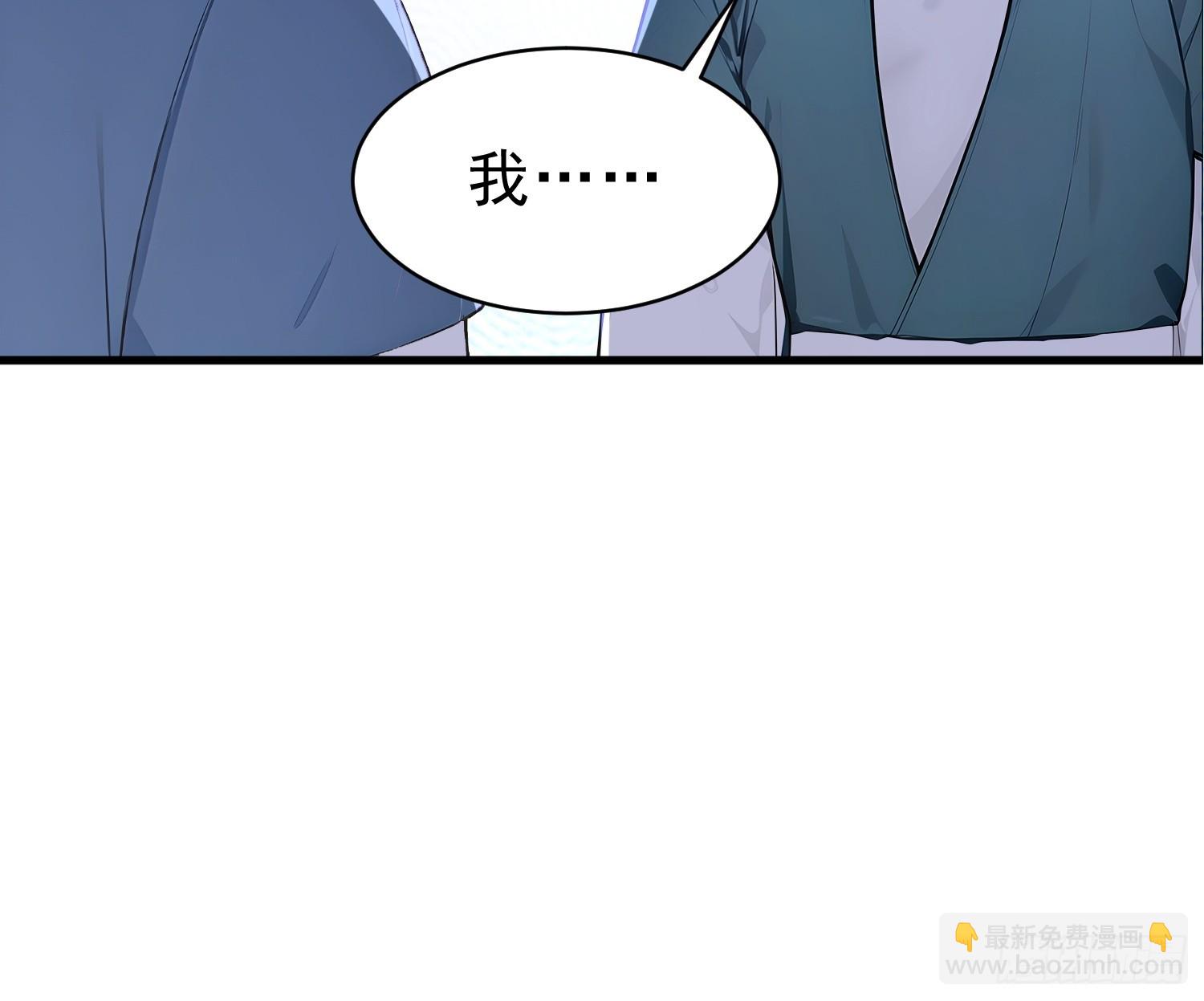 61  抉择-第62话