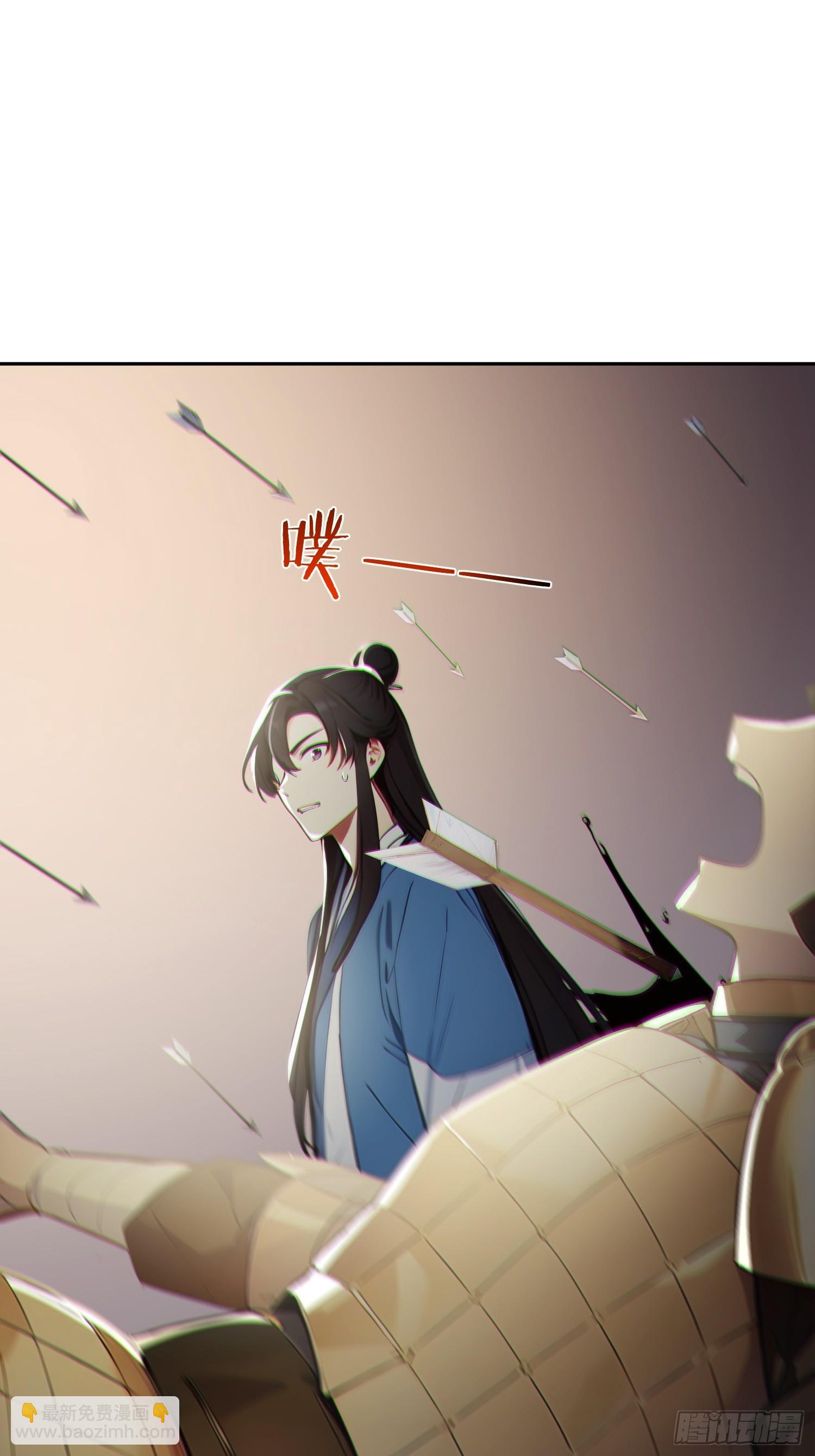 71   杀戮意境(1/2)-第72话