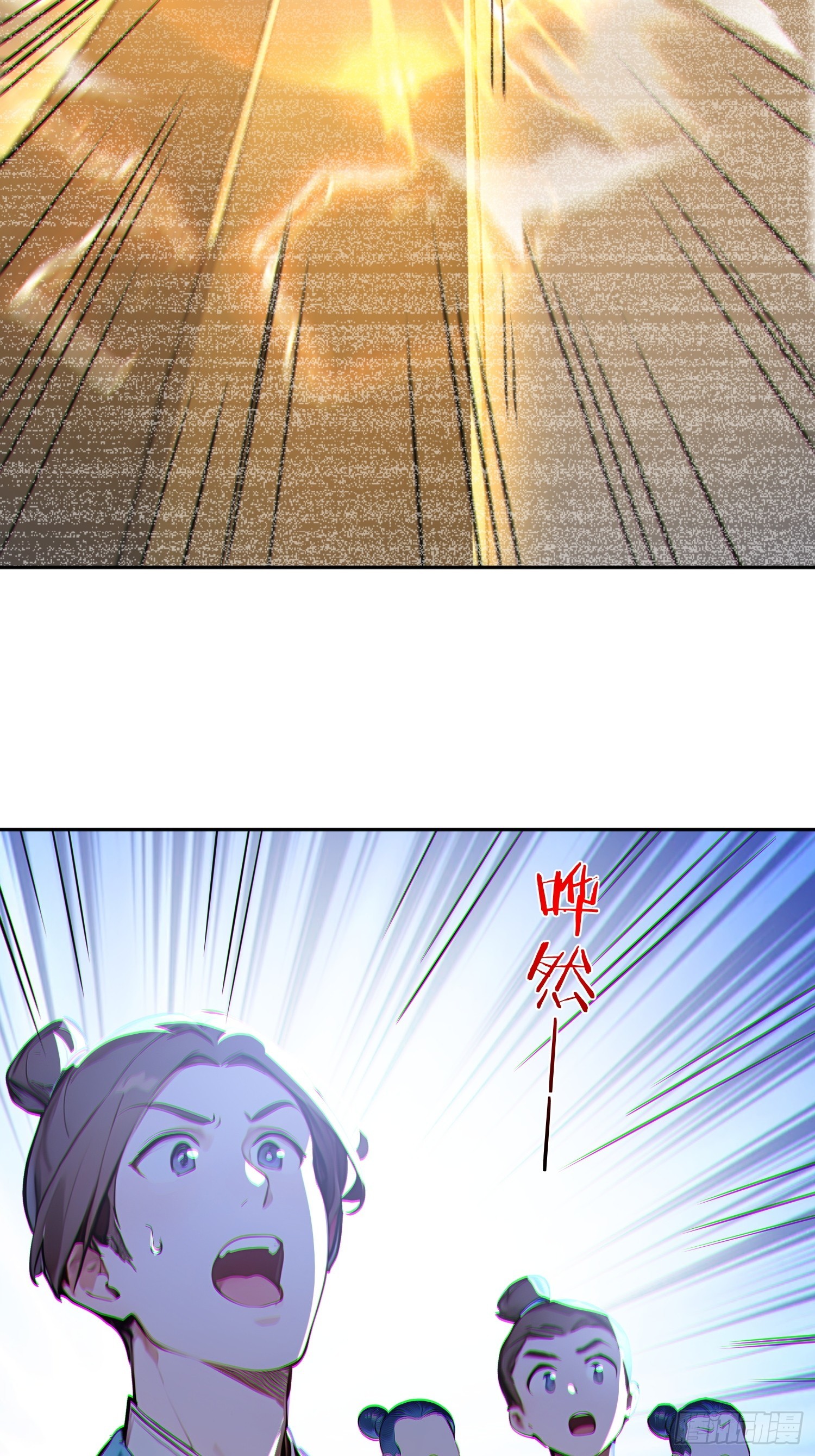 73   点燃的战火-第74话