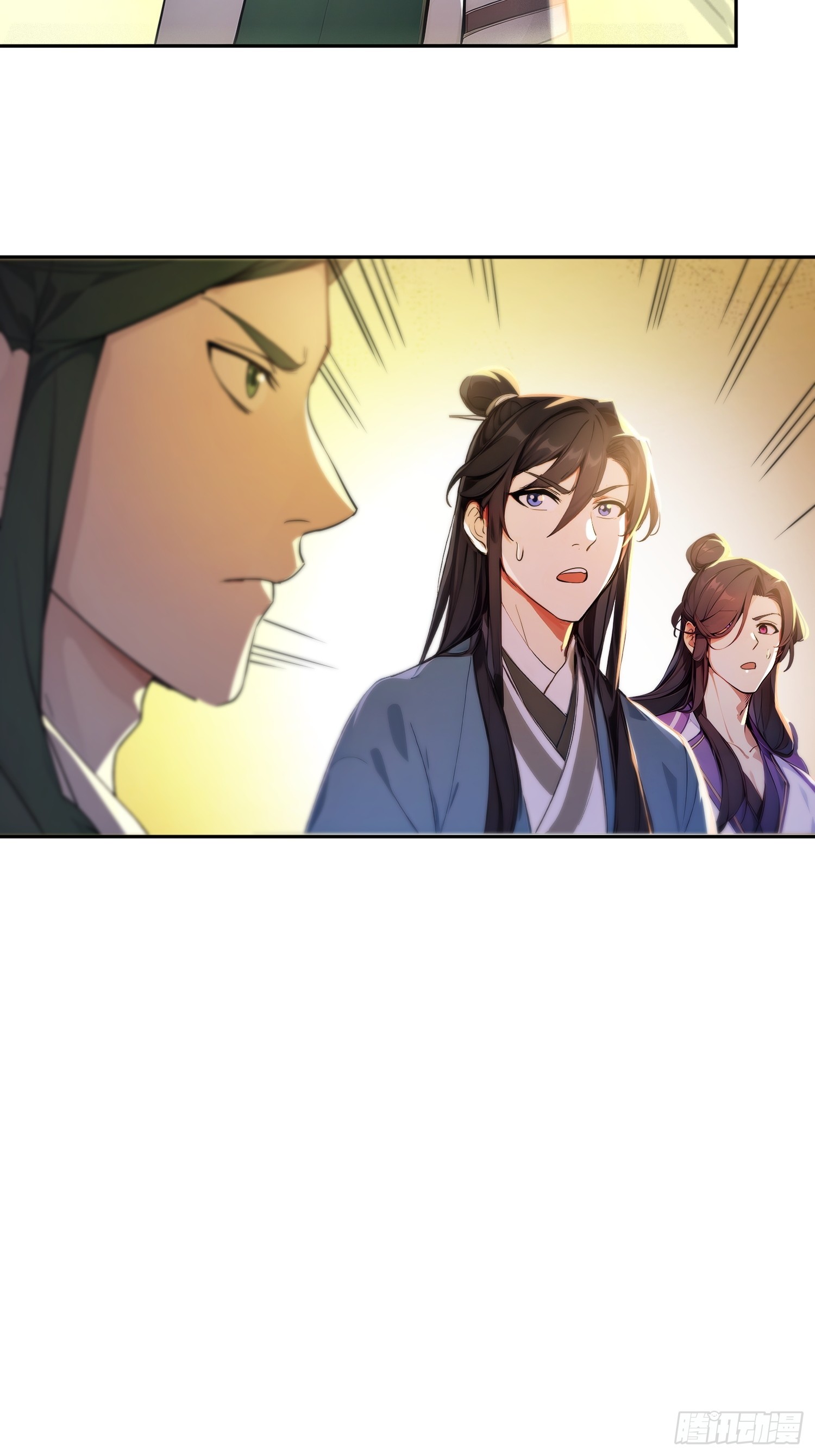 73   点燃的战火-第74话