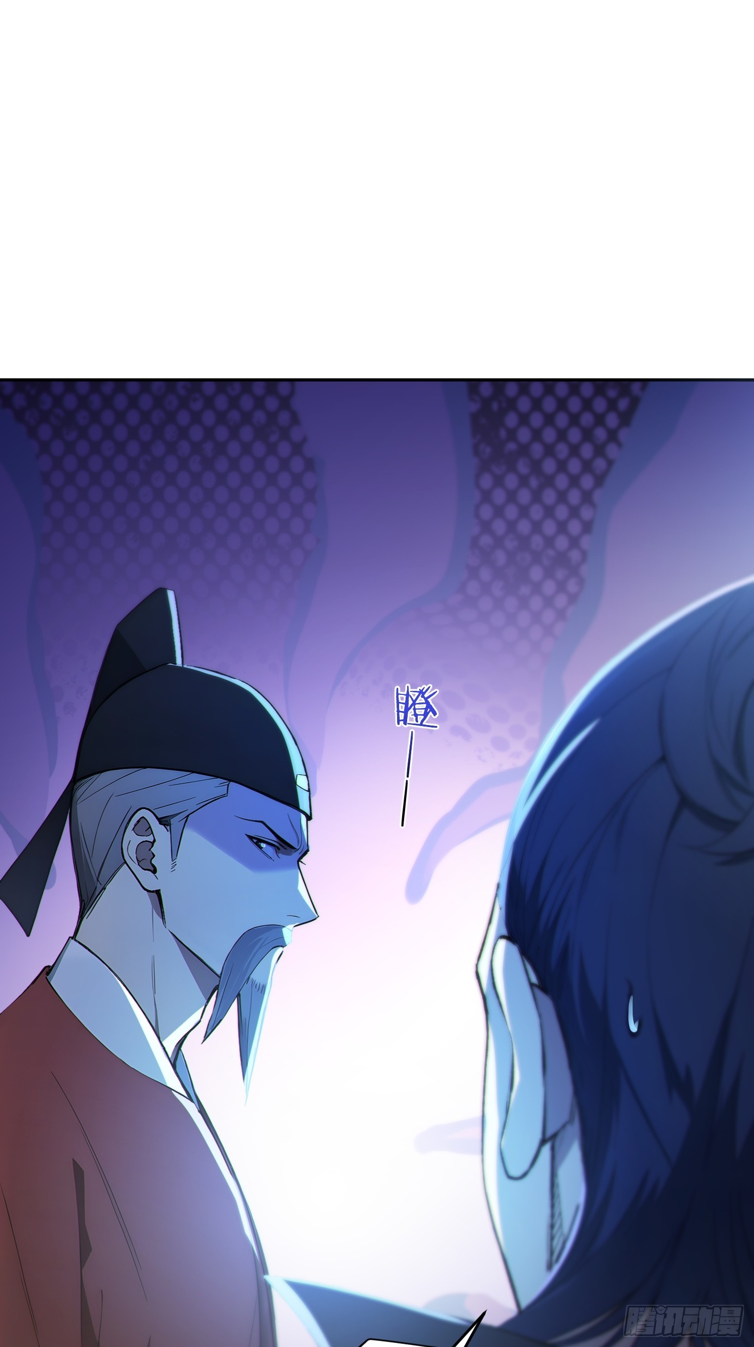 75   彻底的臣服！(1/2)-第76话