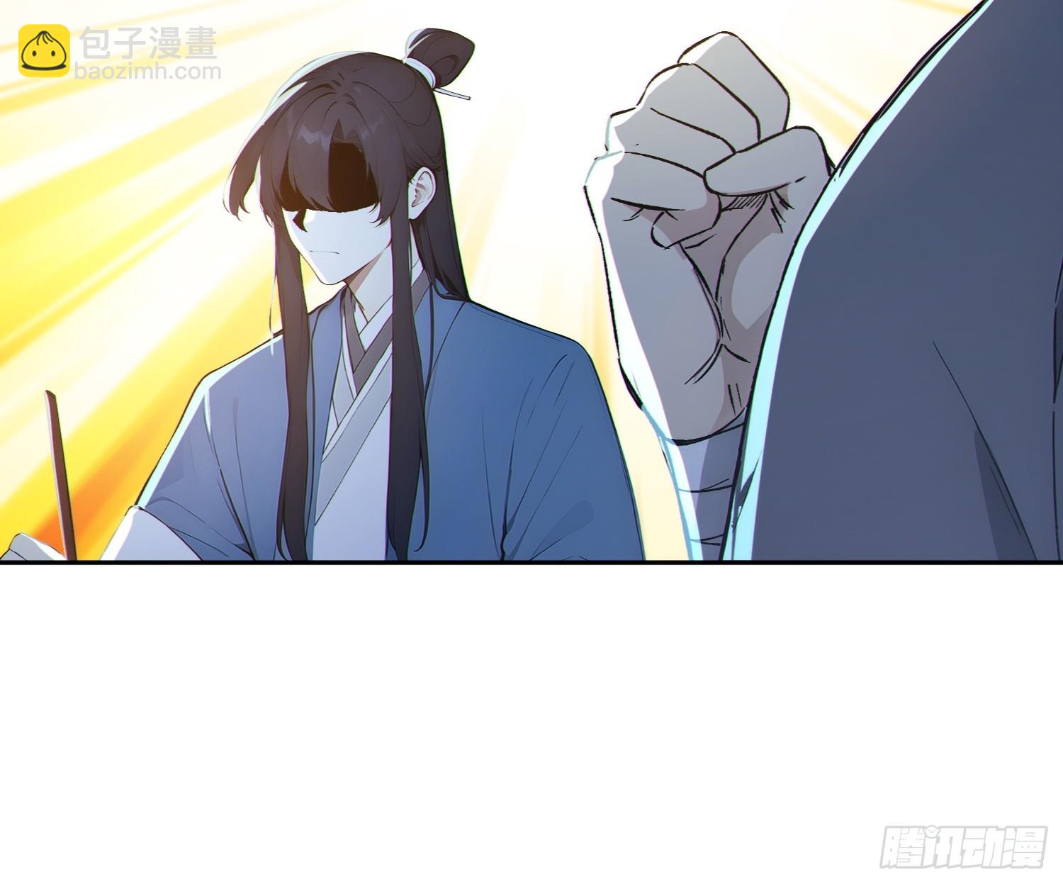 75   彻底的臣服！(1/2)-第76话