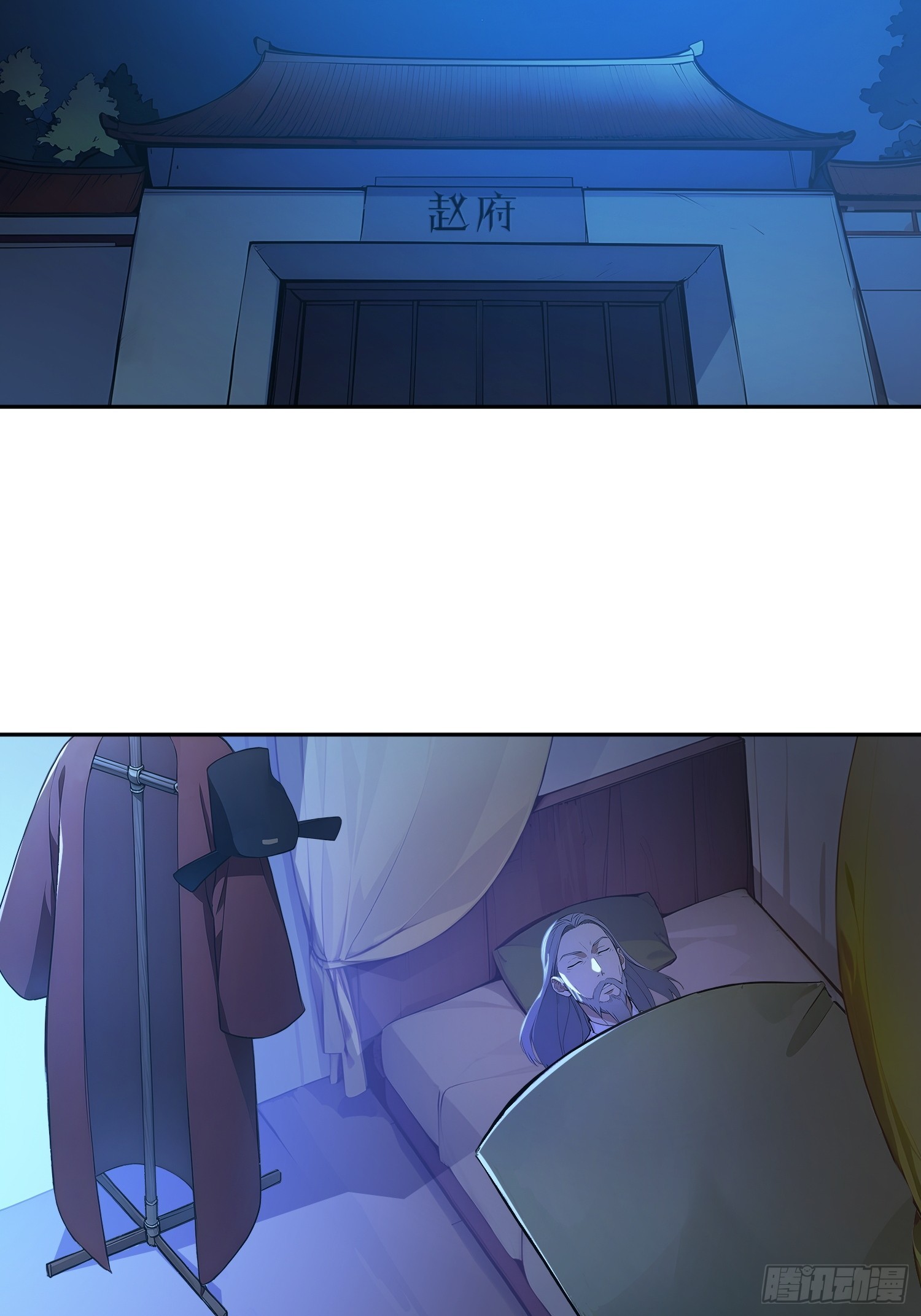 75   彻底的臣服！(1/2)-第76话