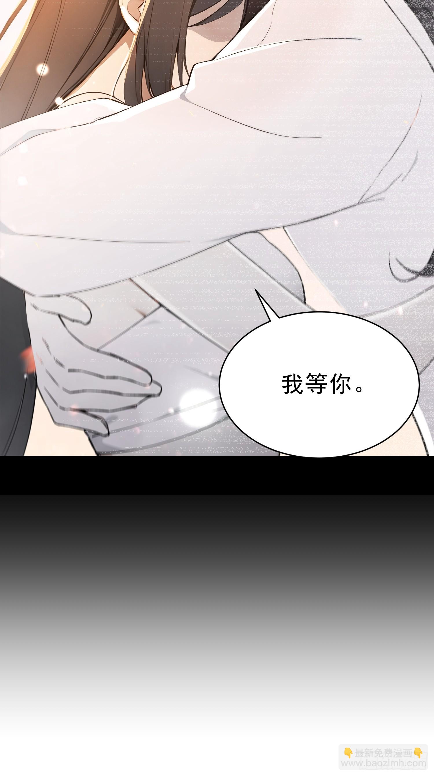 77  嫂子的心愿(1/2)-第78话