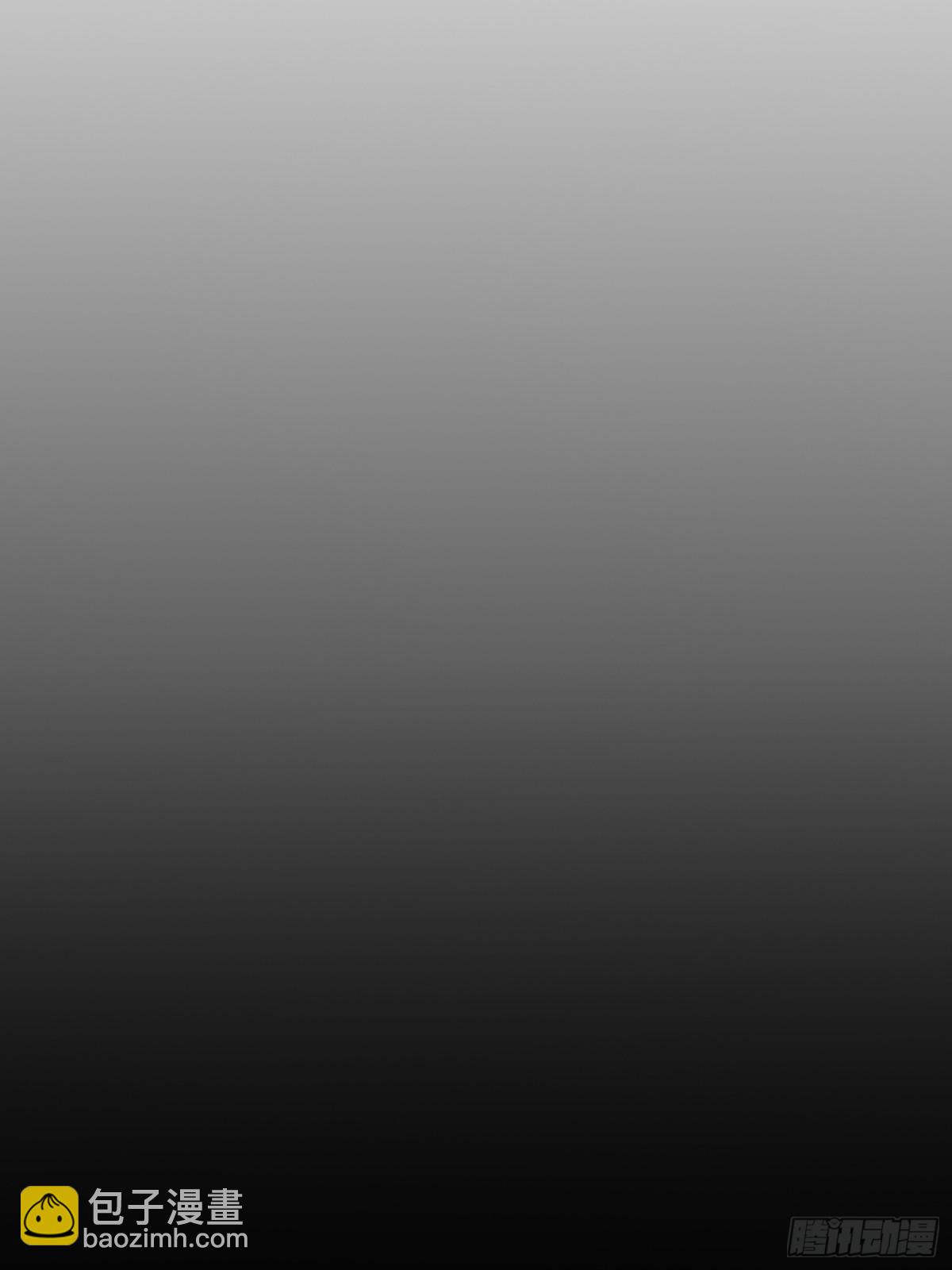 08   独门配方(1/2)-第8话