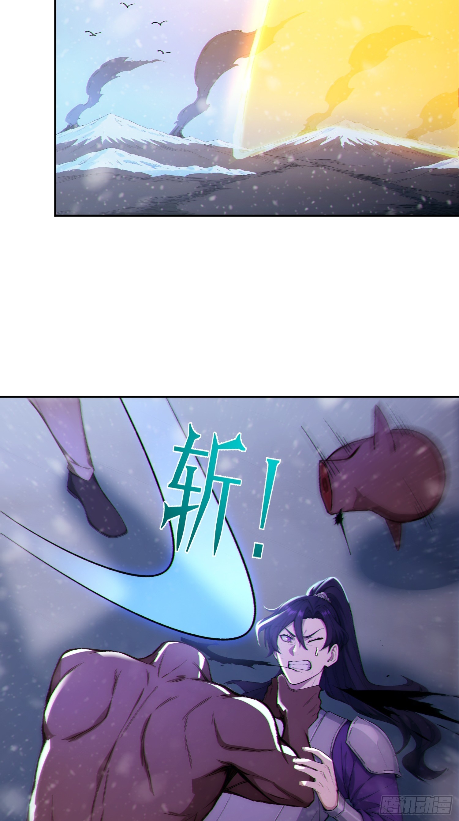 93   想造反不成？(1/2)-第94话