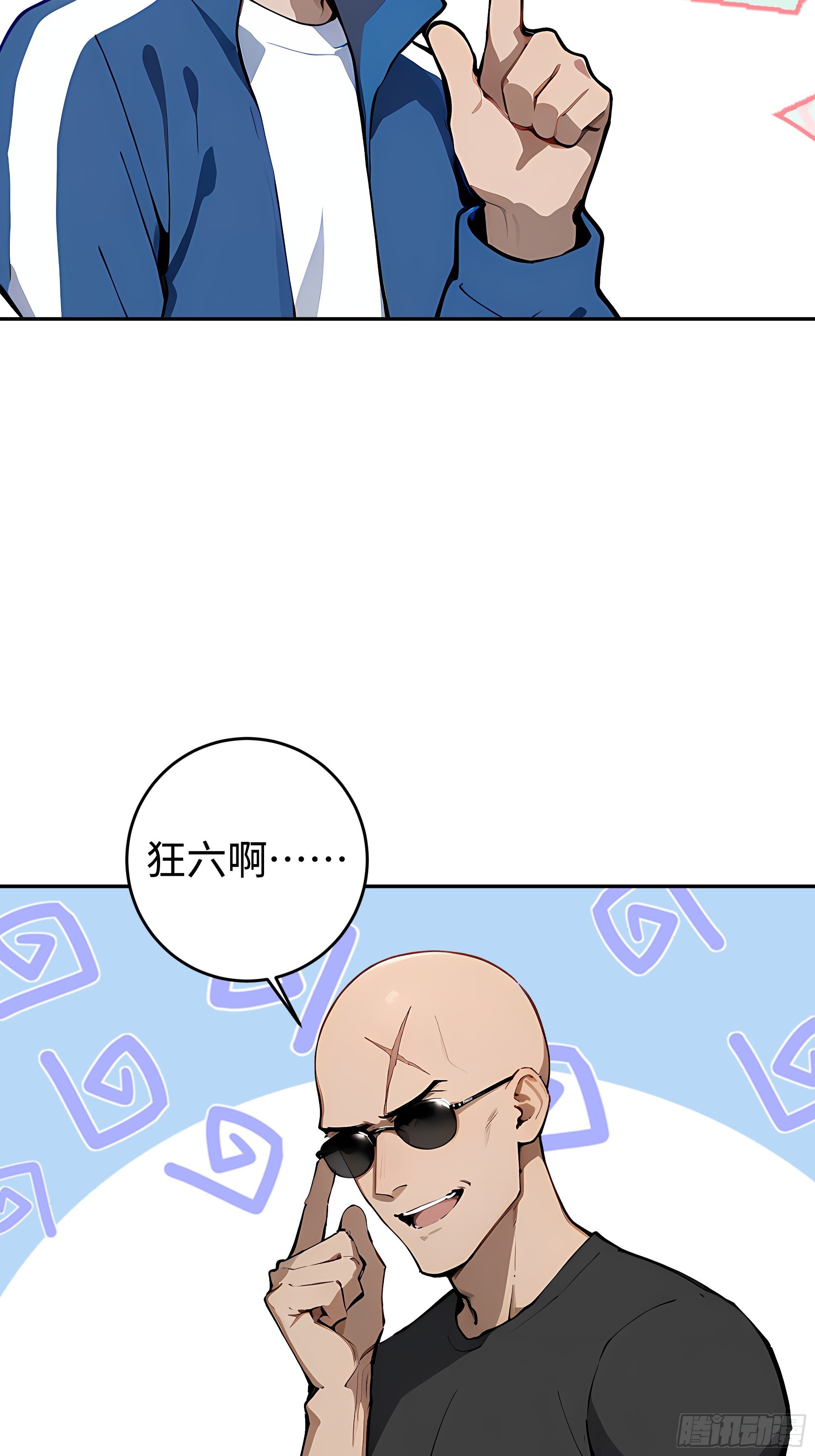 20   二次统考(1/2)-第20话