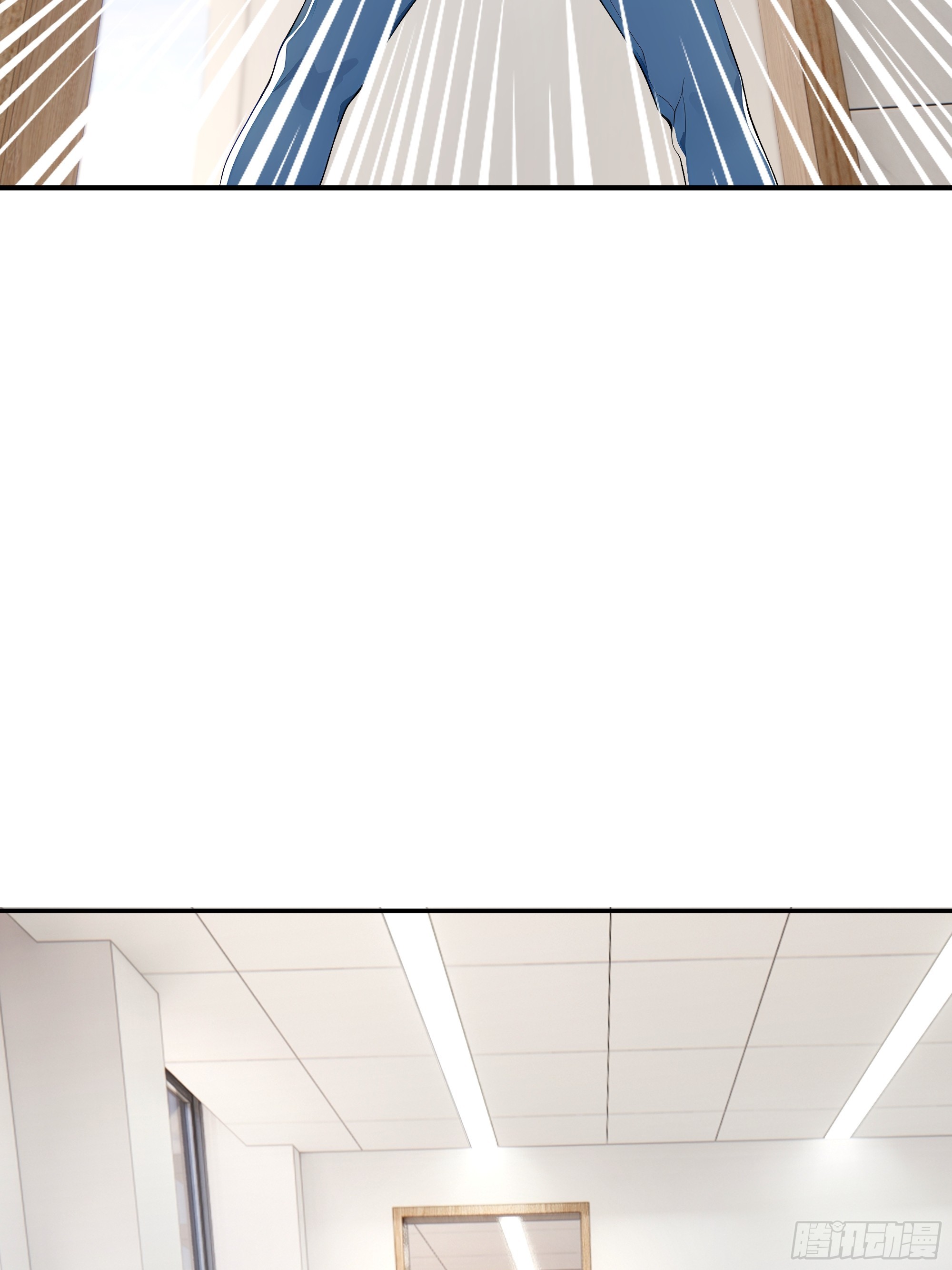 02  真神降临！(1/2)-第2话