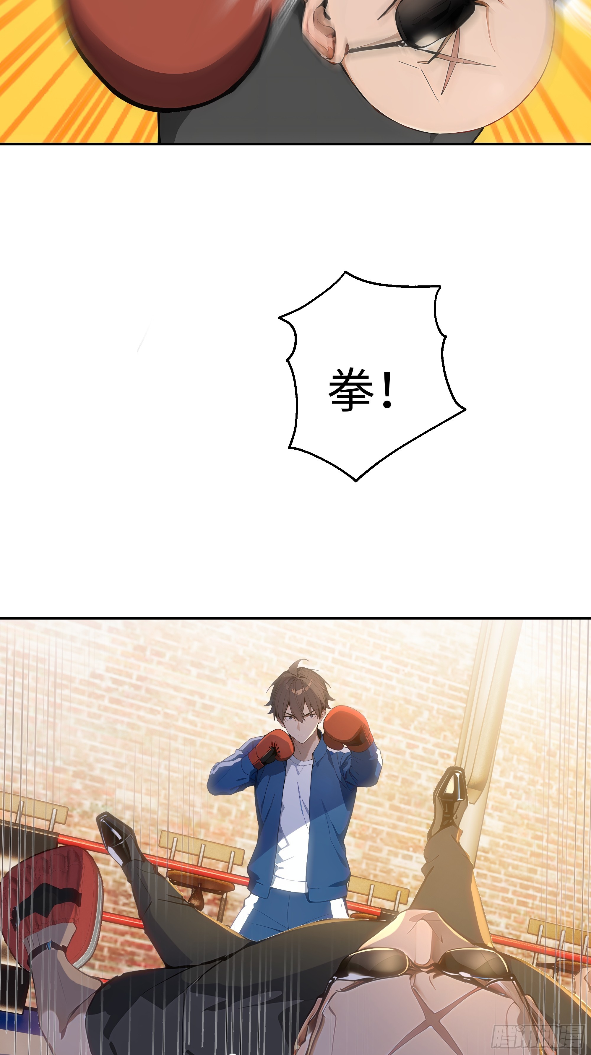 30 高考状元!(1/3)-第30话