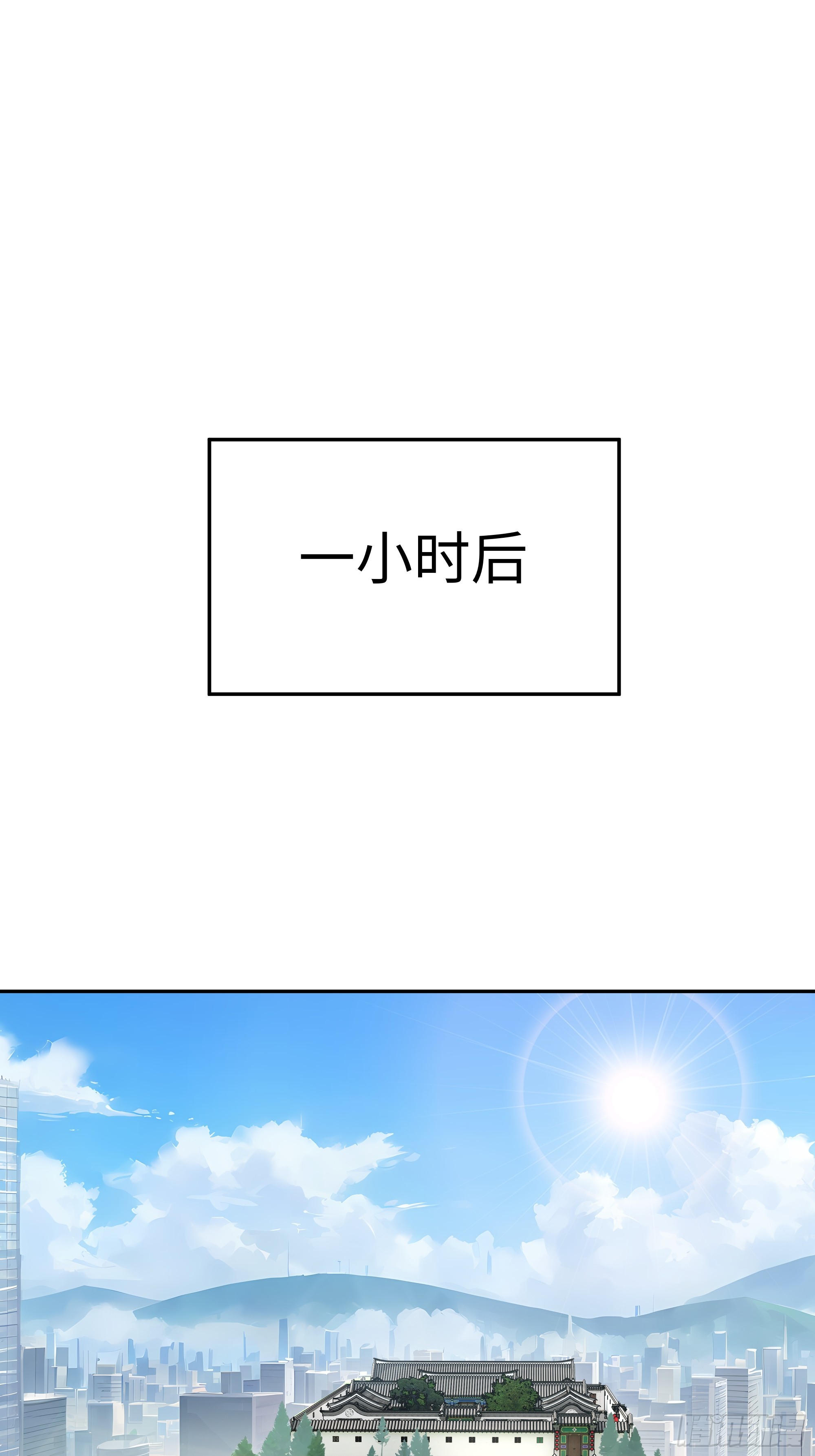 32 暗算(1/2)-第32话