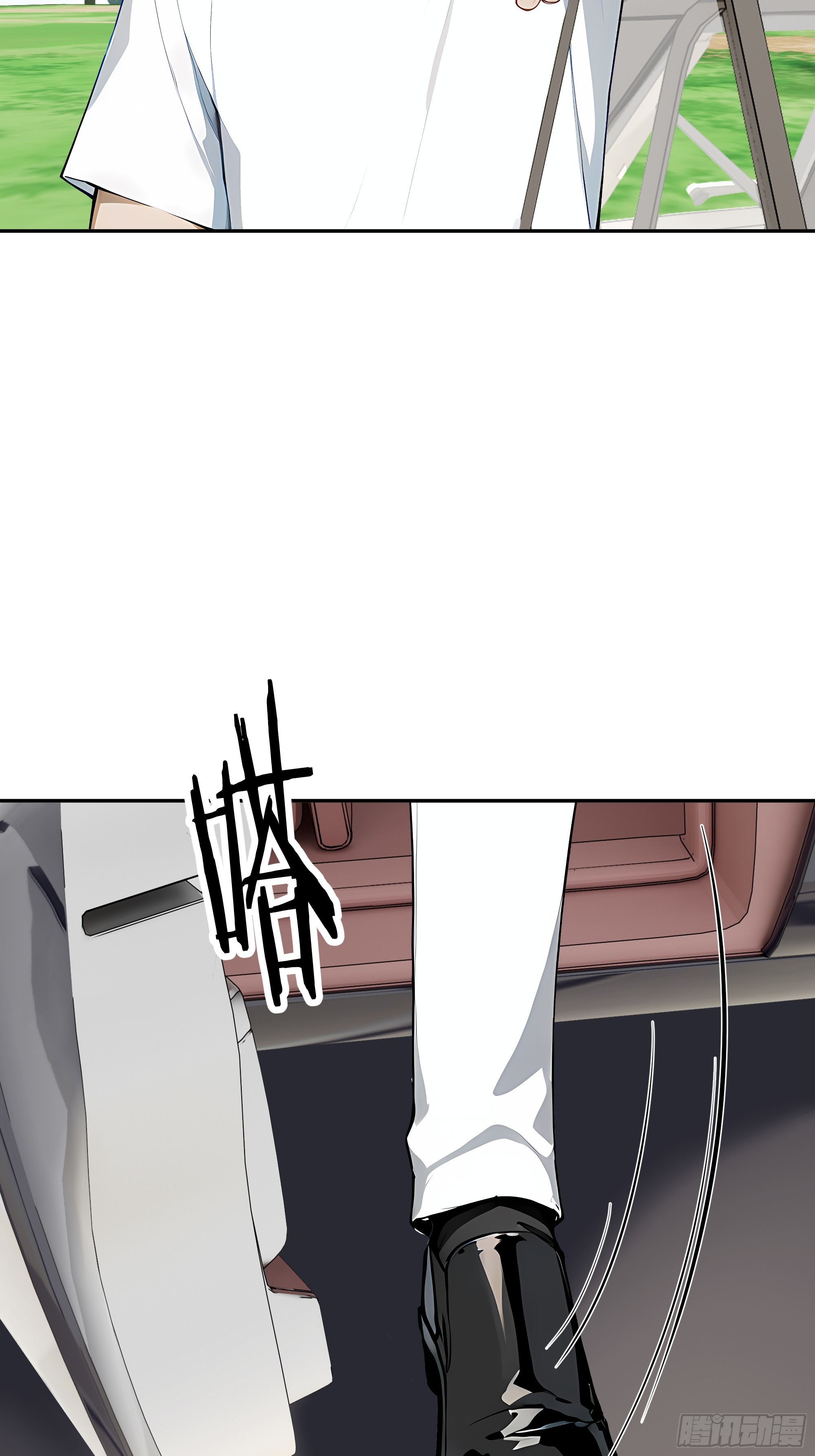 33 揍你有意见？(1/2)-第34话