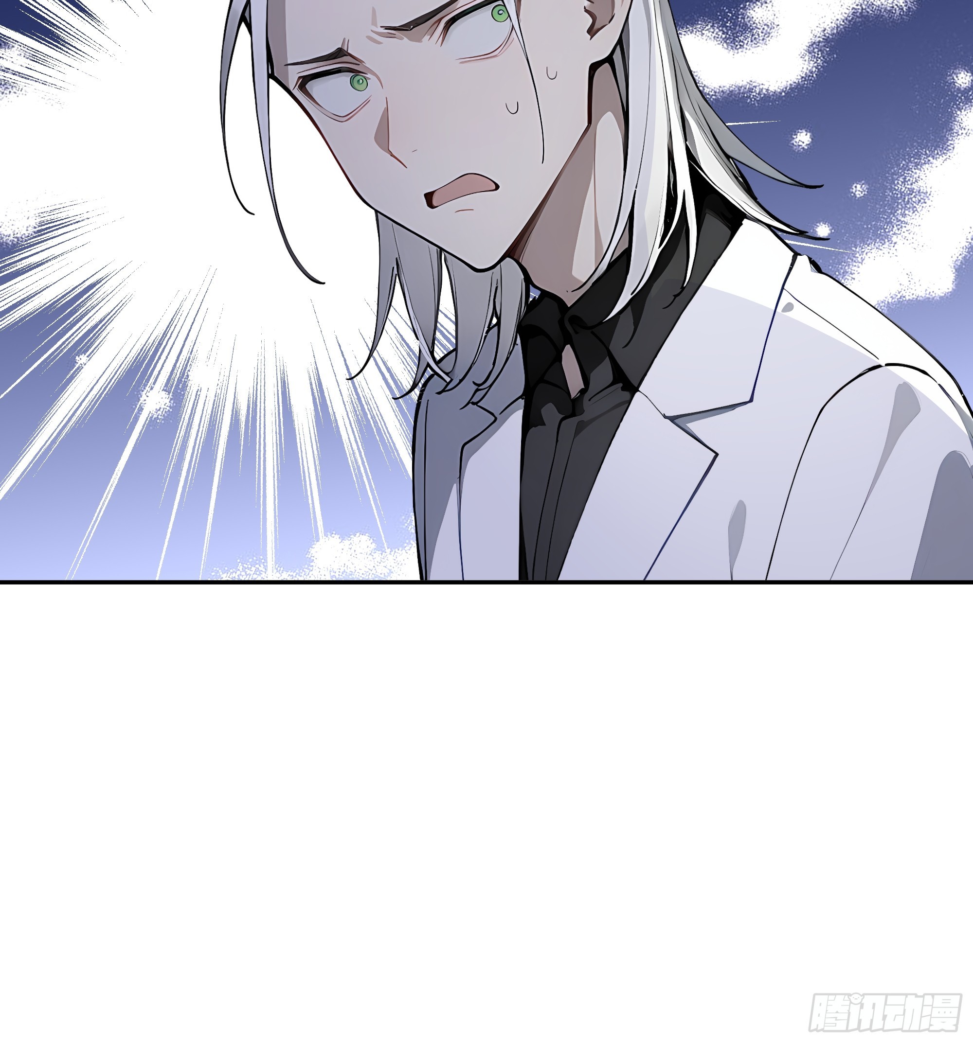 33 揍你有意见？(1/2)-第34话