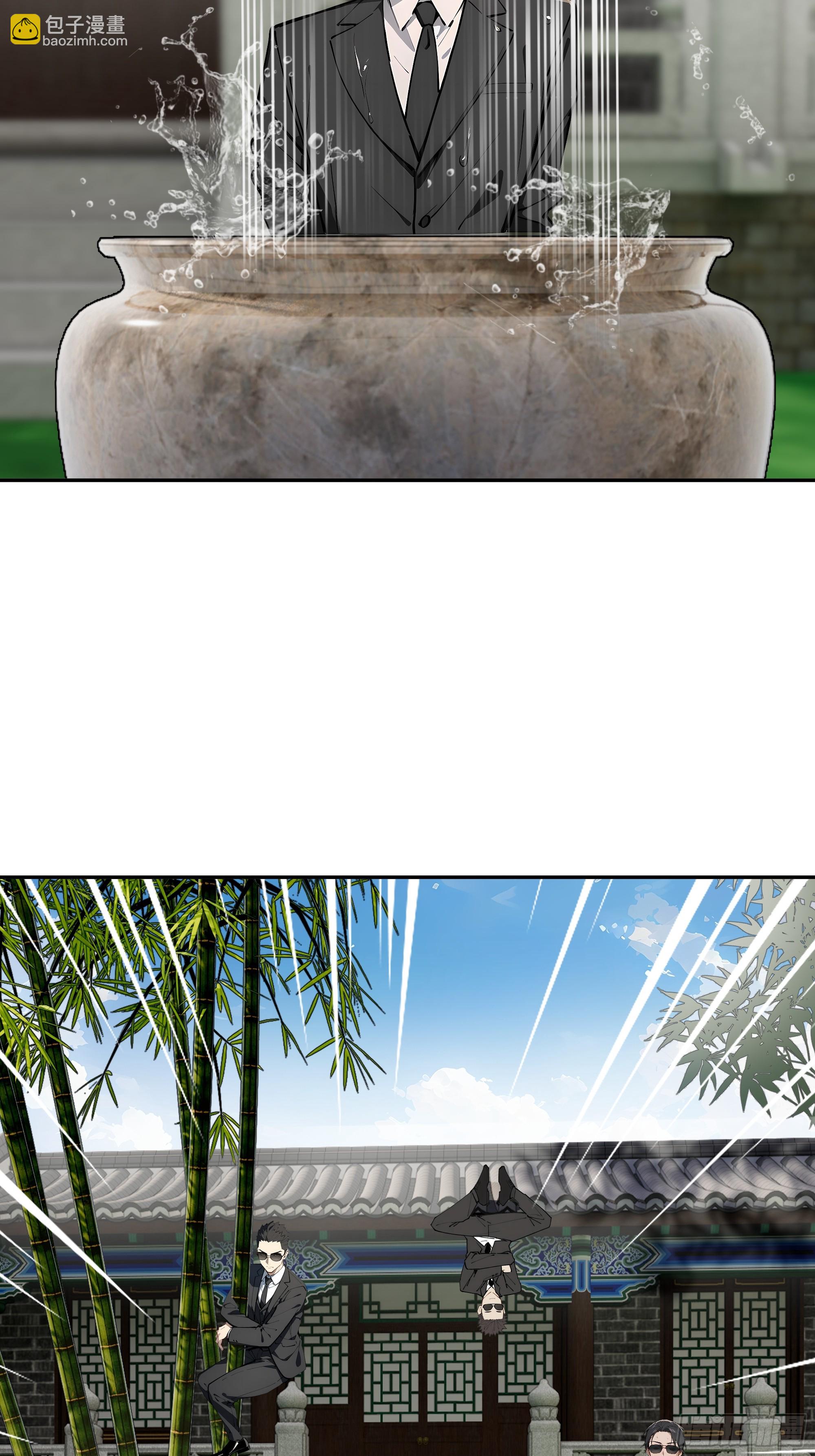 35 爷爷(1/2)-第36话