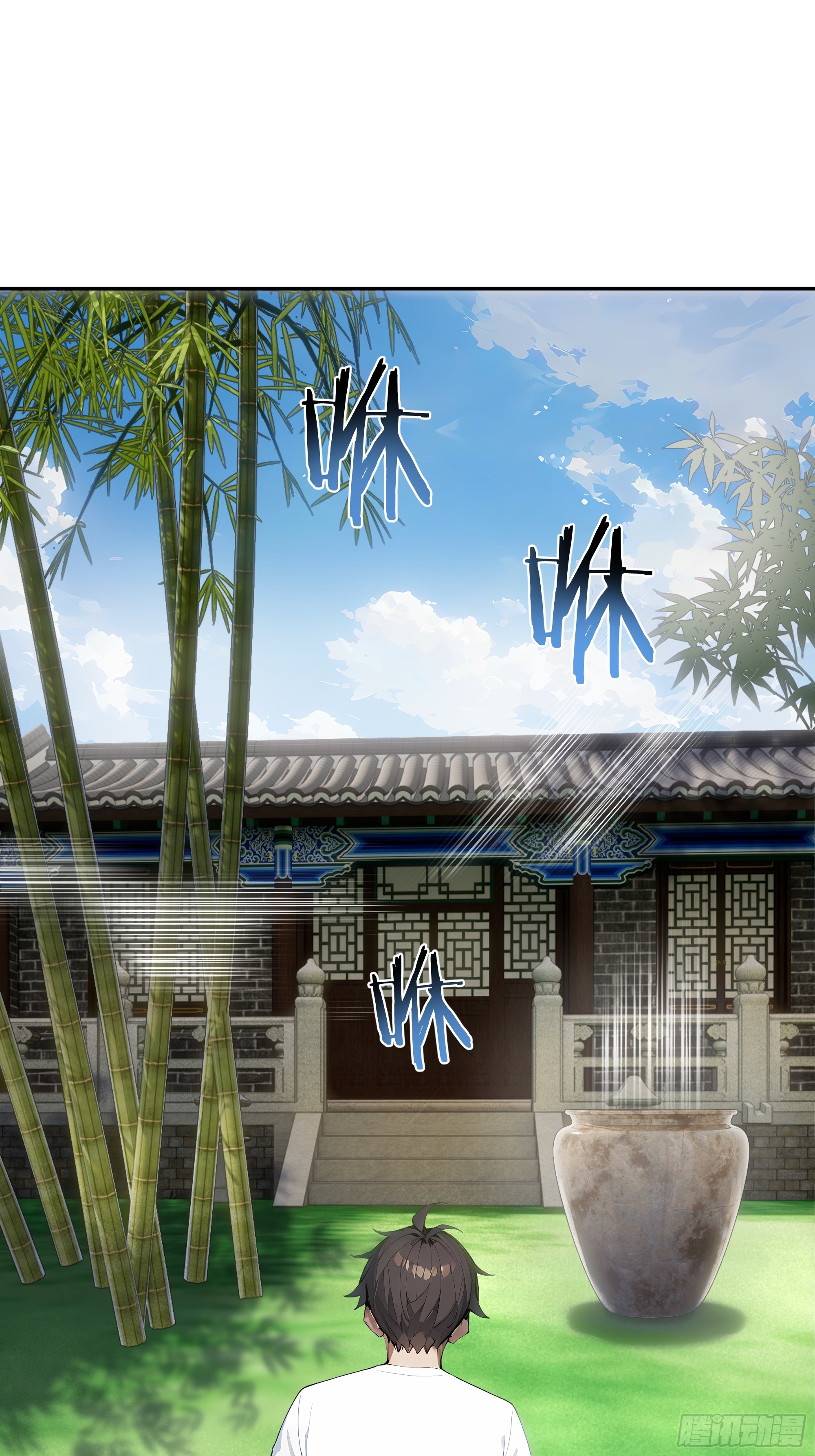 35 爷爷(1/2)-第36话