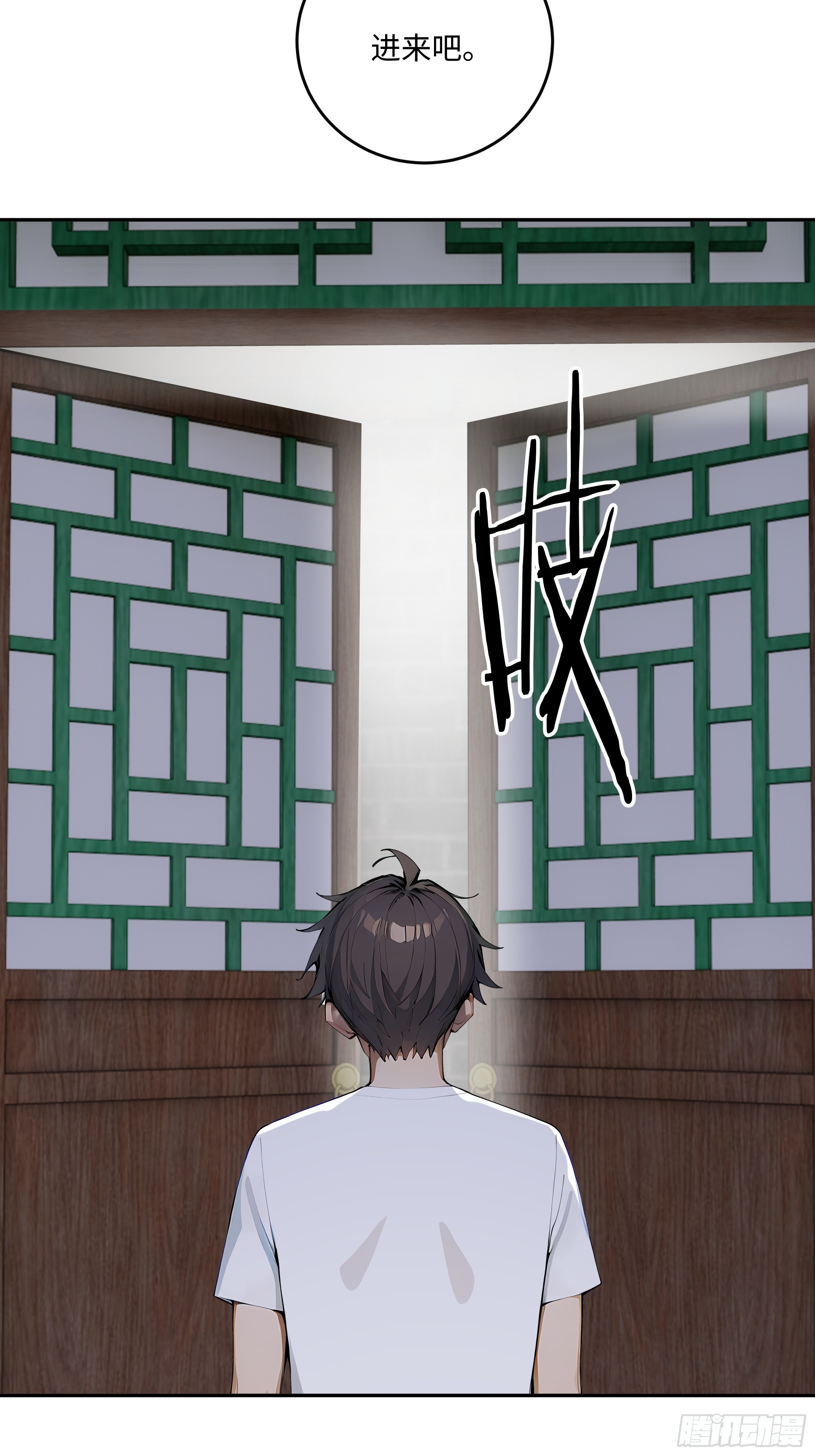 35 爷爷(1/2)-第36话