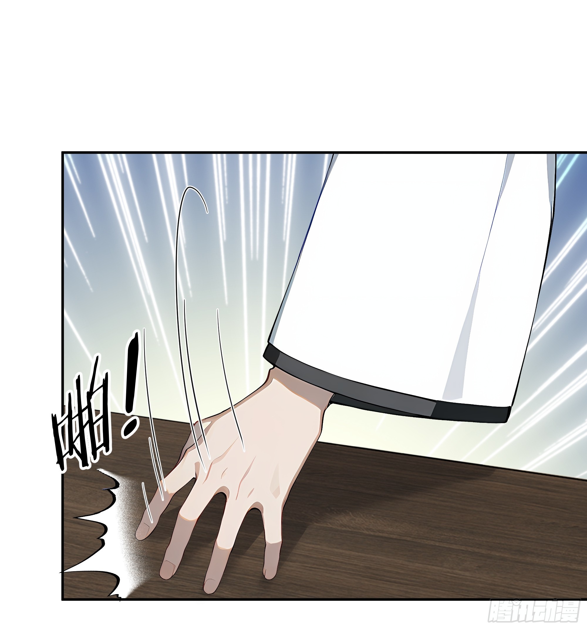 37 赌石！(1/2)-第38话