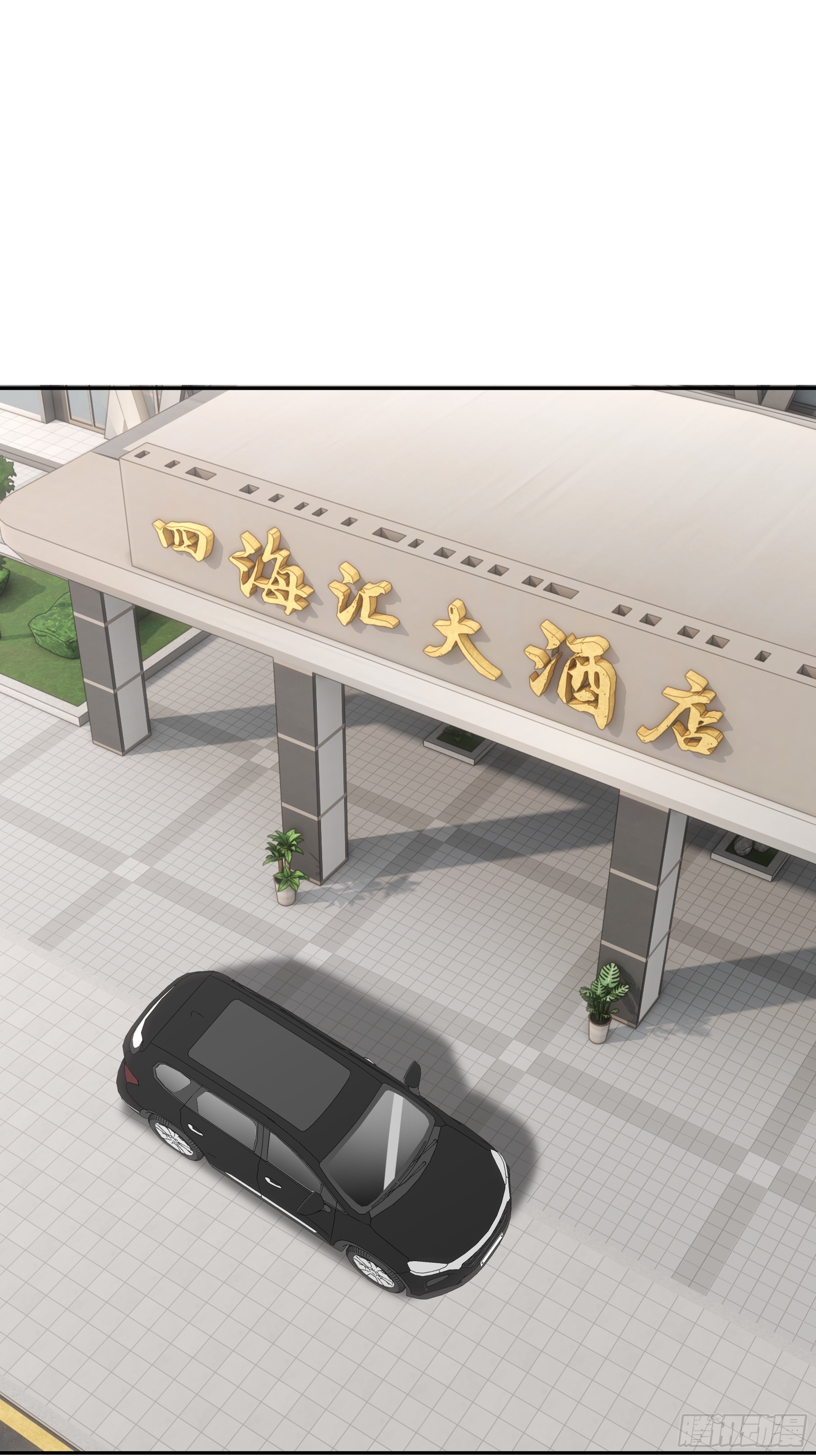 39   生日与礼物(1/2)-第40话