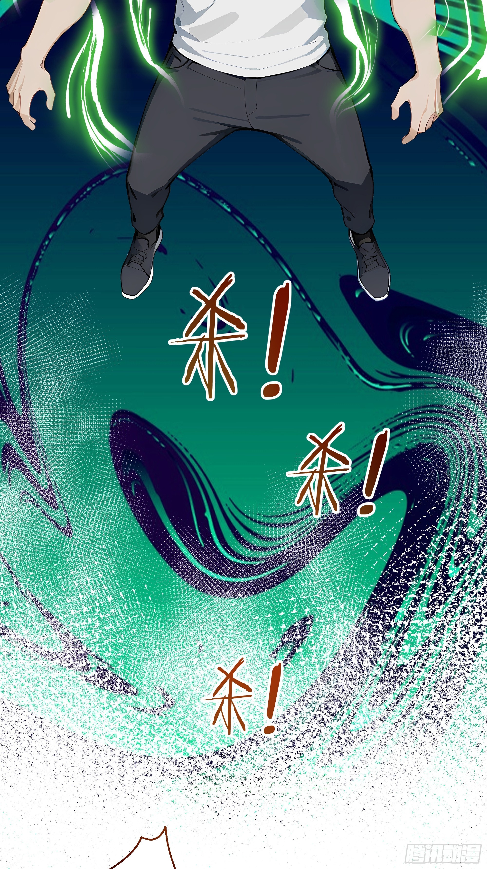 45 暗部老大？(1/2)-第46话