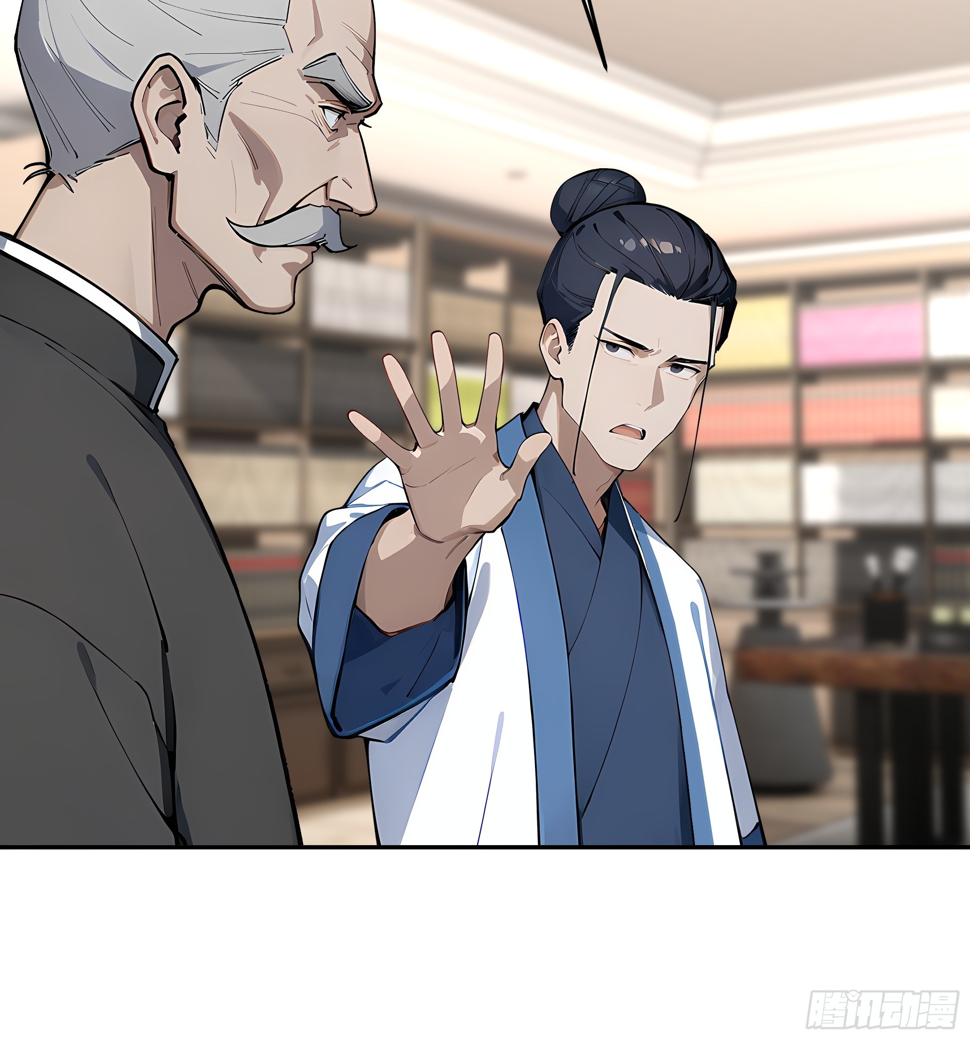 49 你永远是自由的！(1/2)-第50话