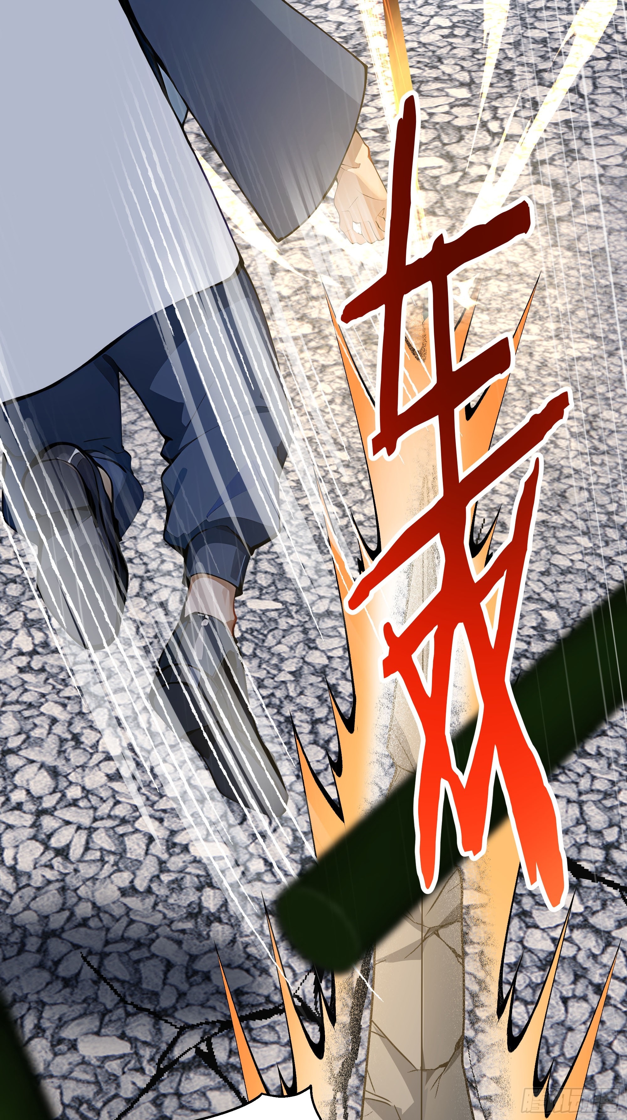 55 孤身一人，死不足惜！(1/2)-第56话