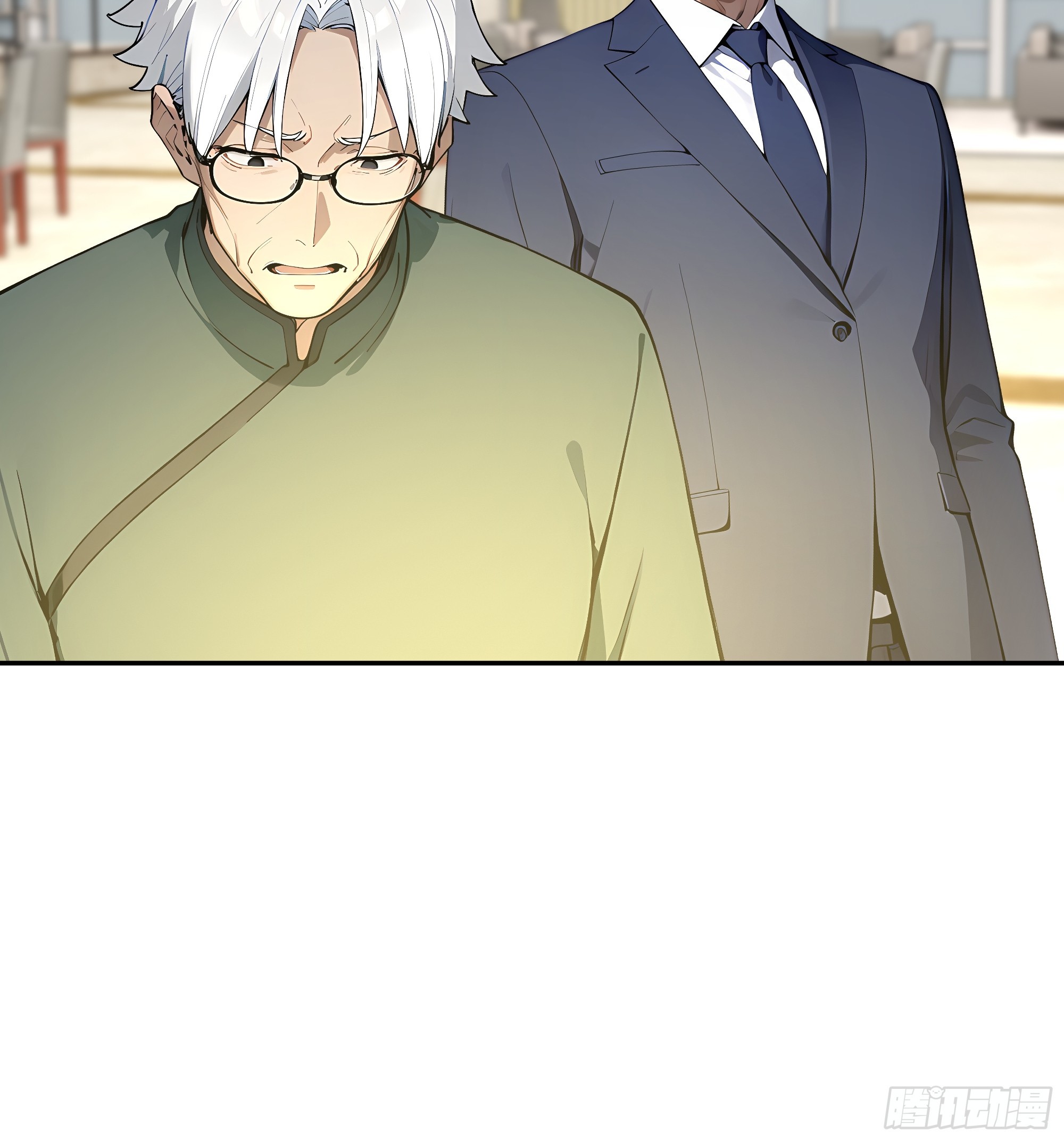 59   我出二十亿！(1/2)-第60话