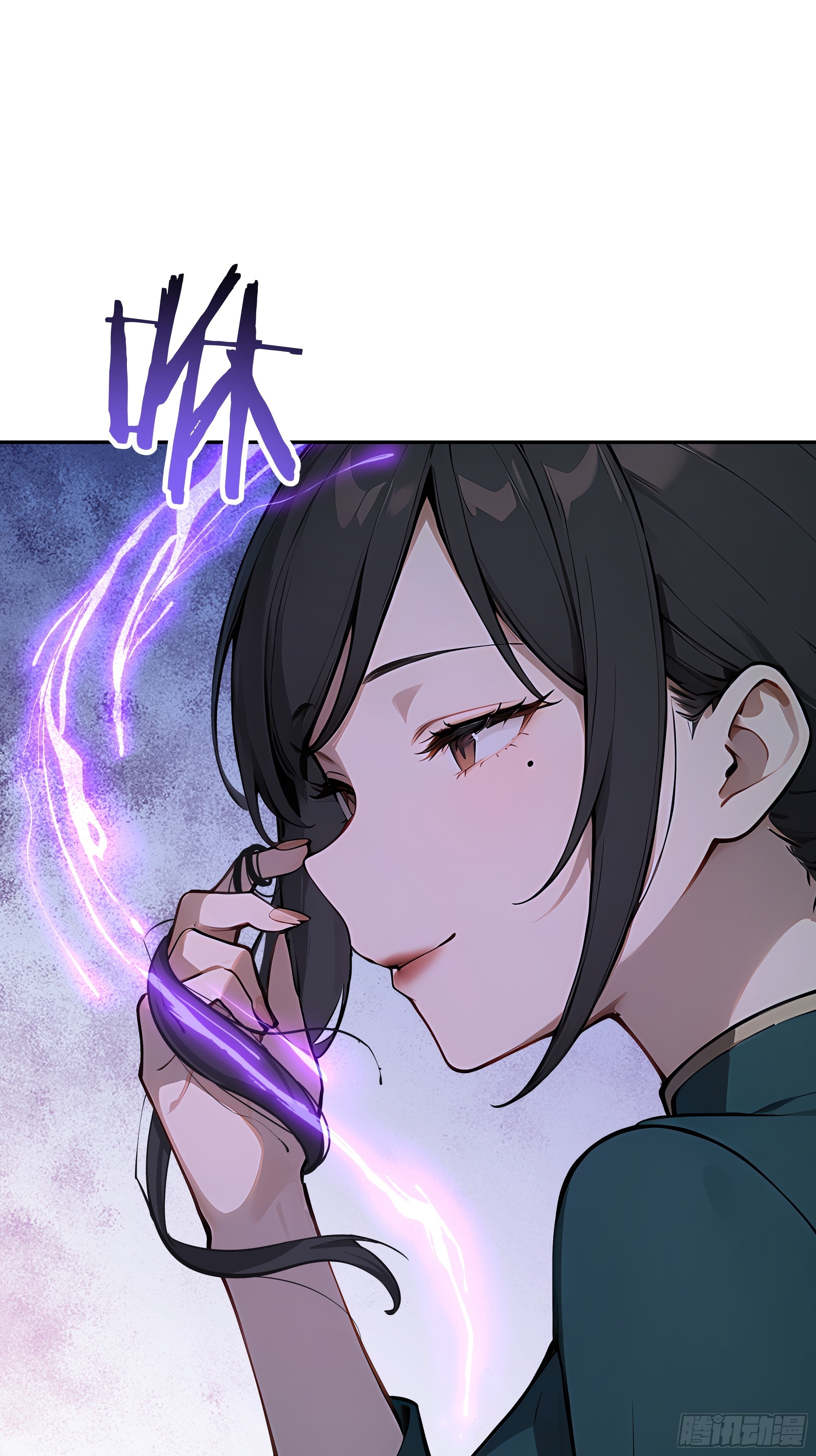 61   魂血！(1/2)-第62话