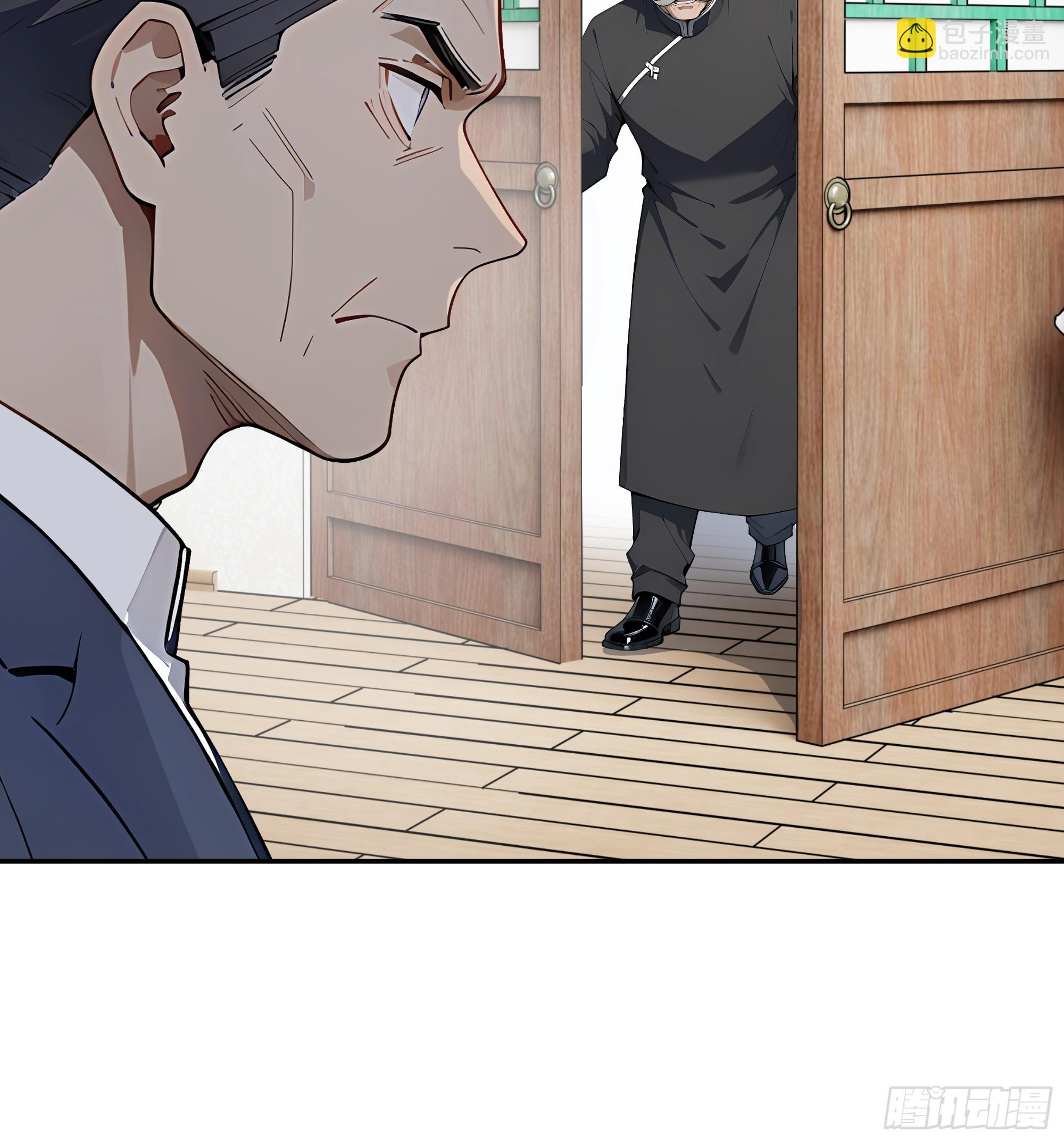 67 补生术(1/2)-第68话