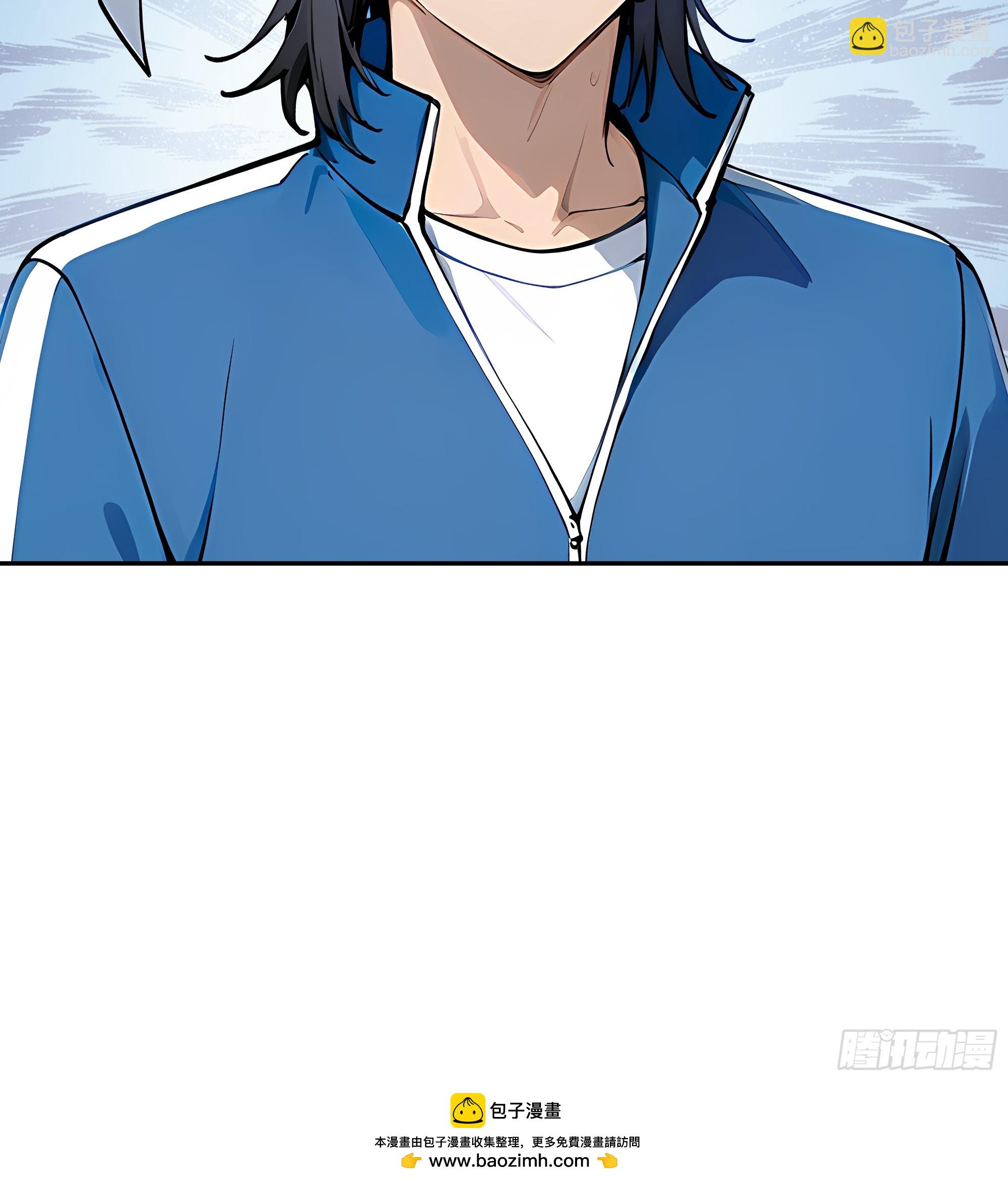 67 补生术(1/2)-第68话