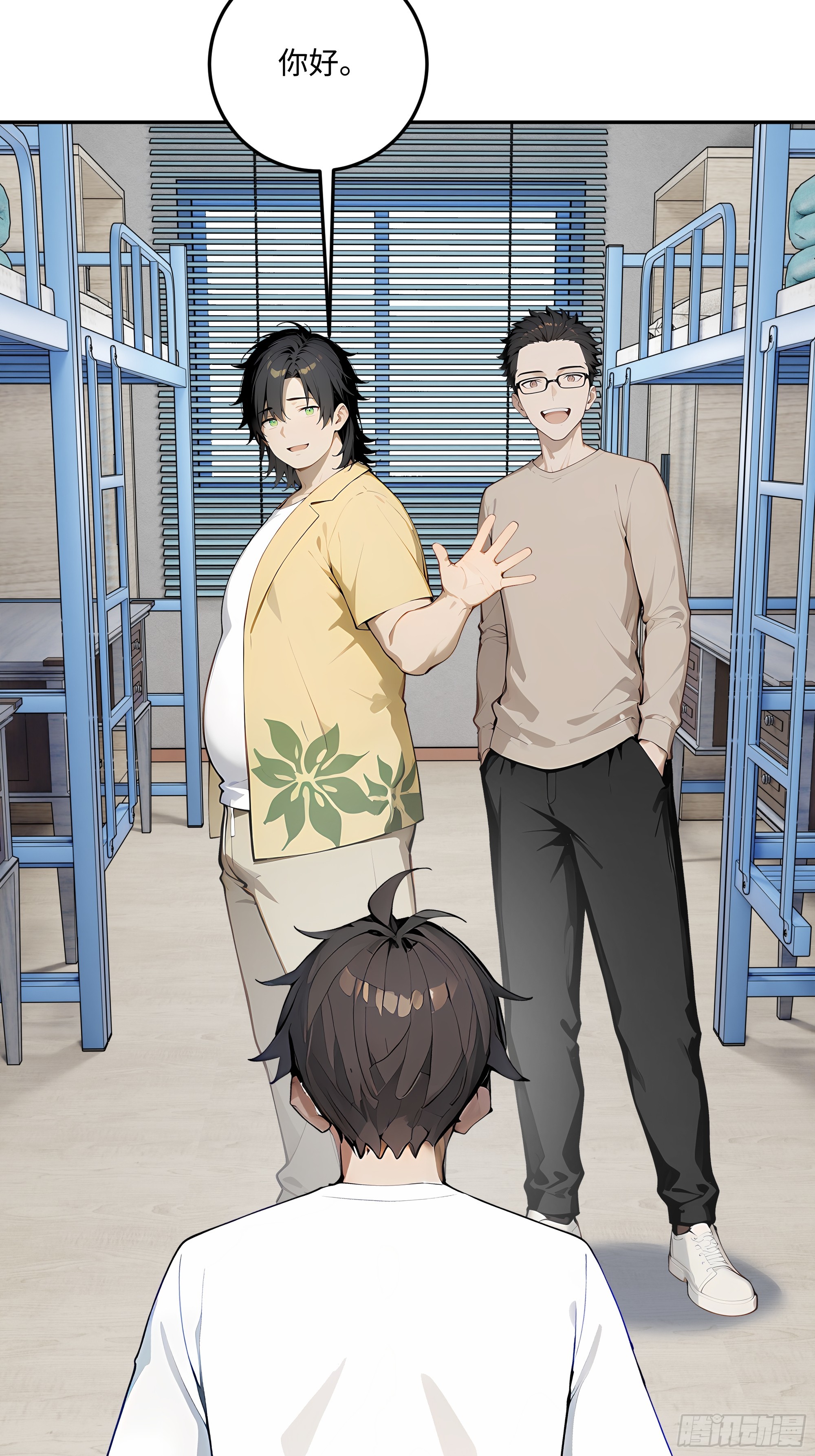 71 修罗场(1/2)-第72话