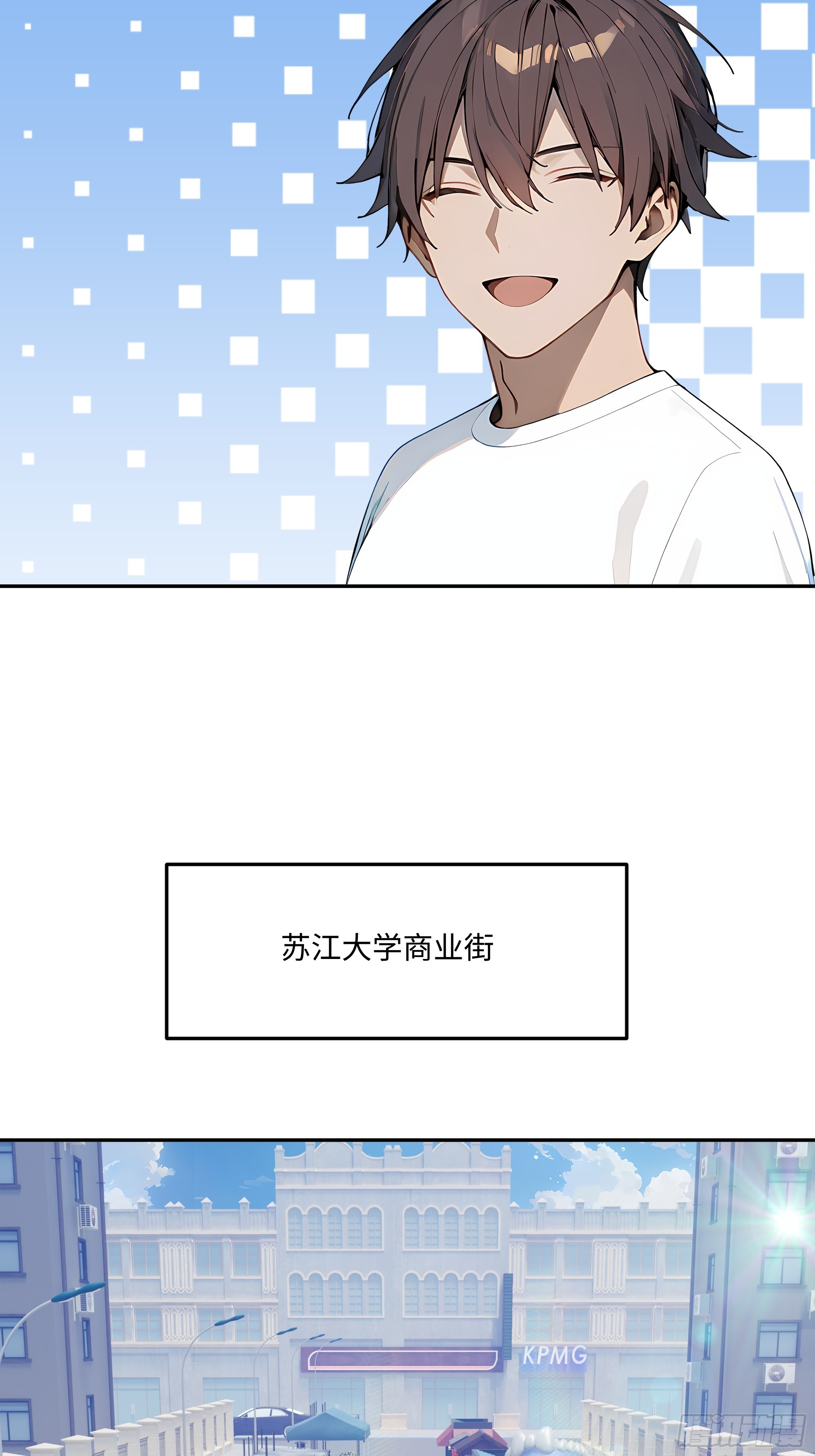 71 修罗场(1/2)-第72话