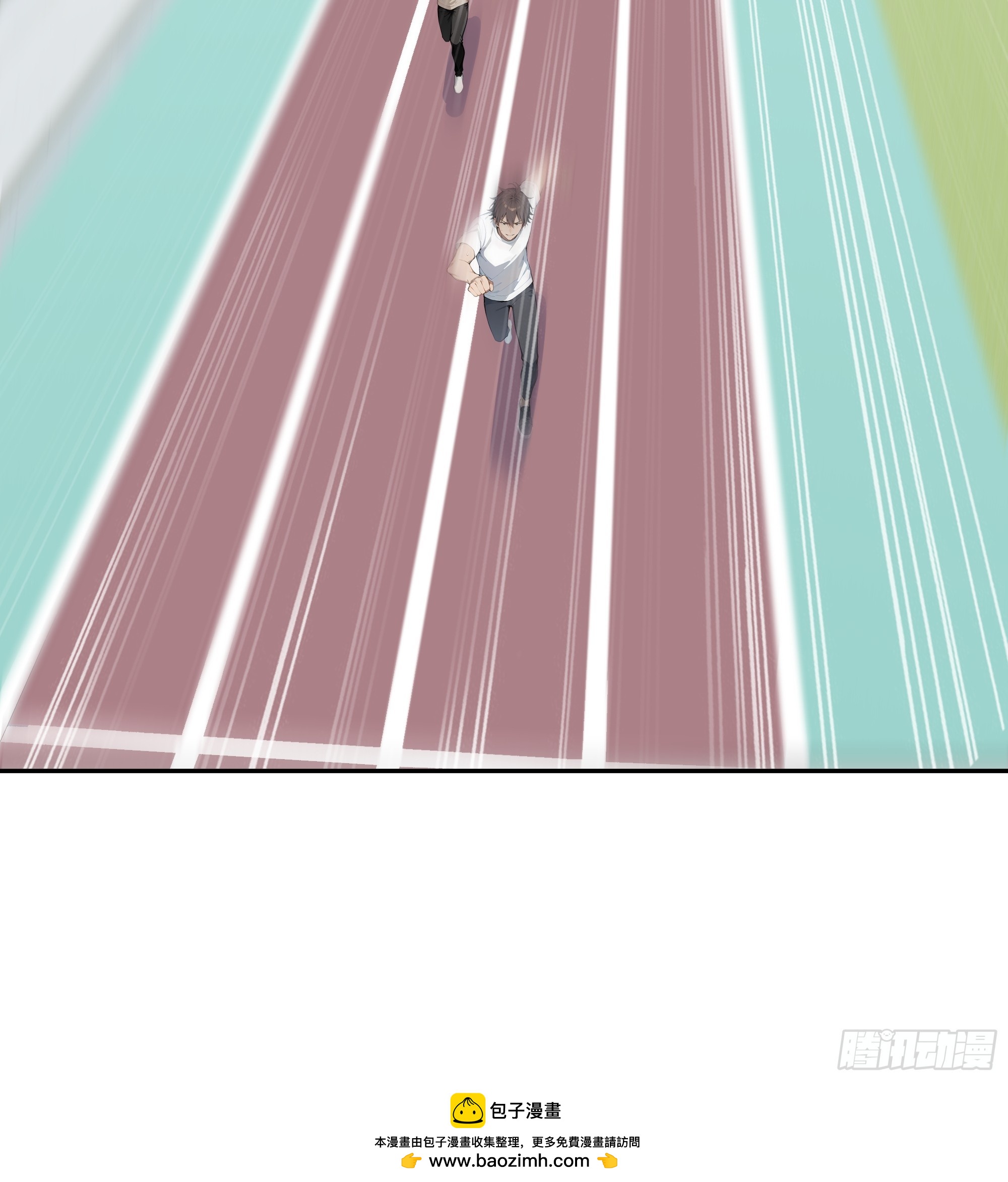 73 天人合一(1/2)-第74话
