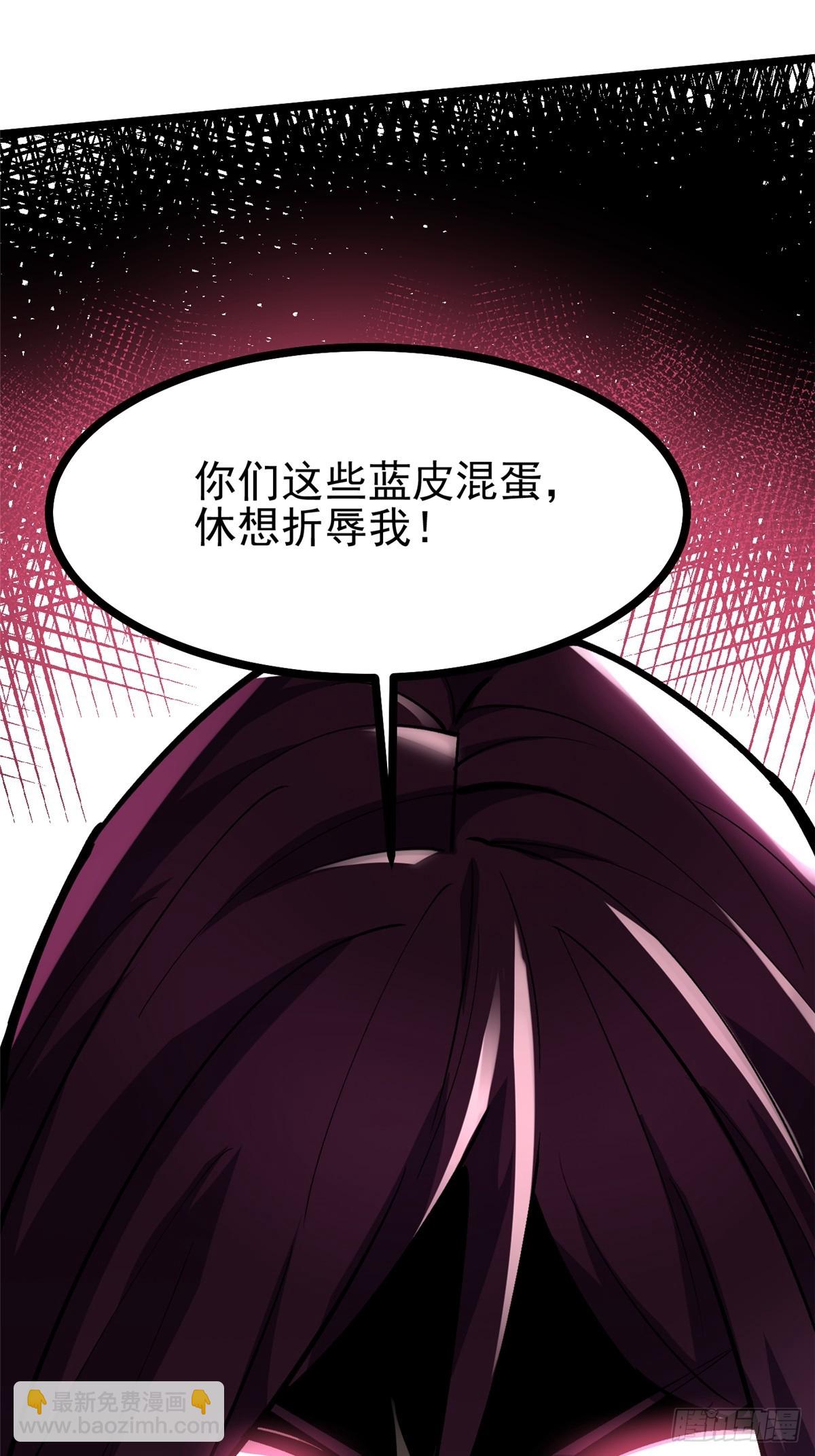第99话(1/2)-第96话