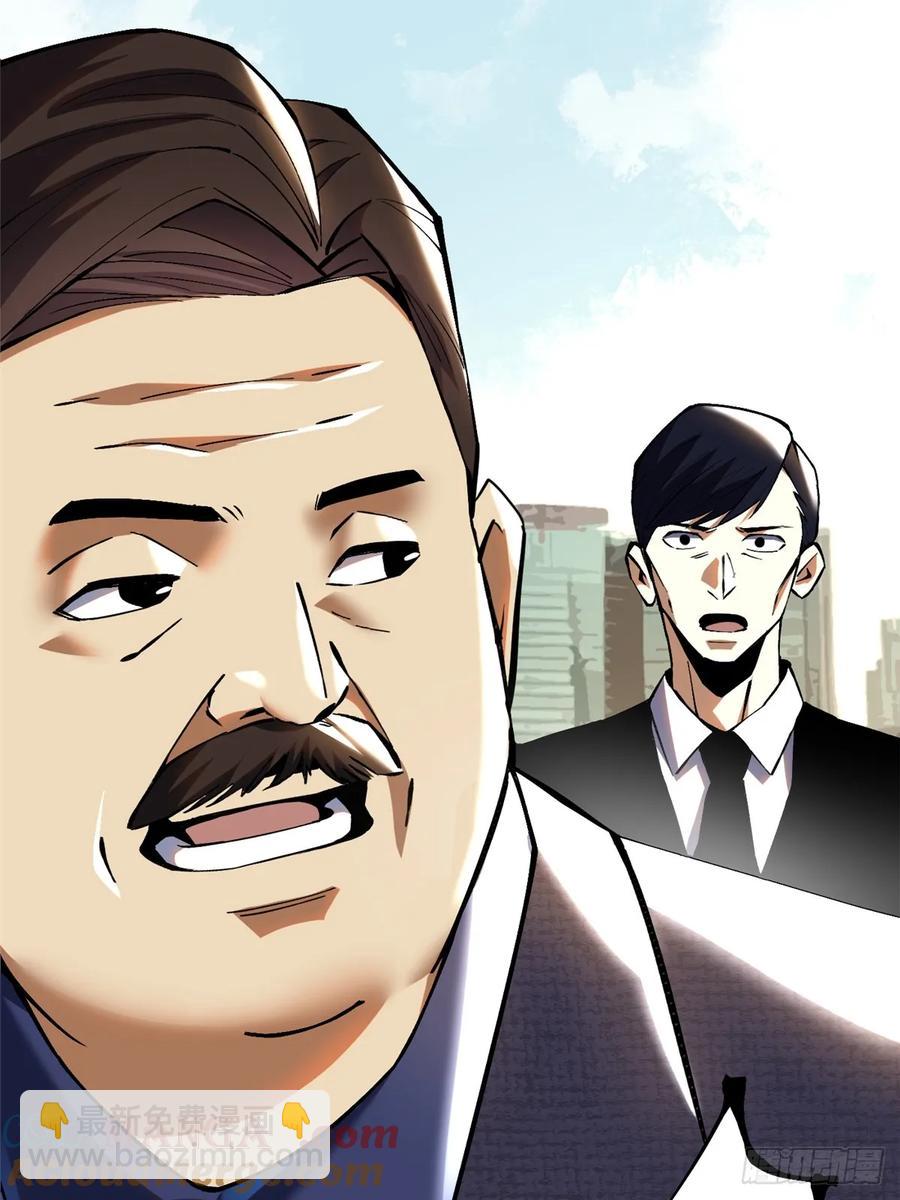 第12话(1/3)-第8话